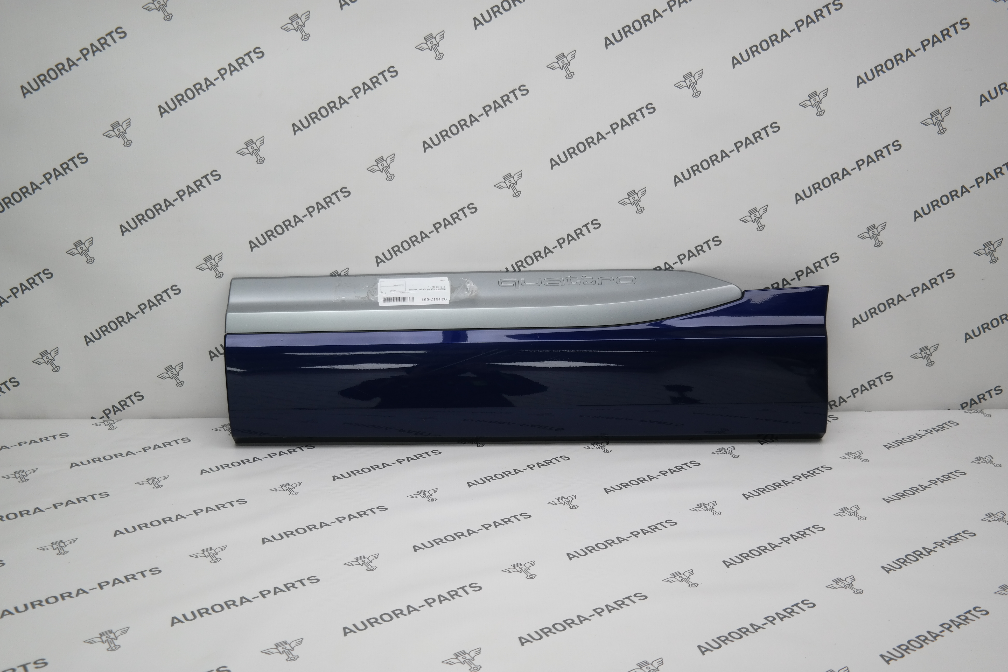 Молдинг задней двери нижний LH Audi Q7