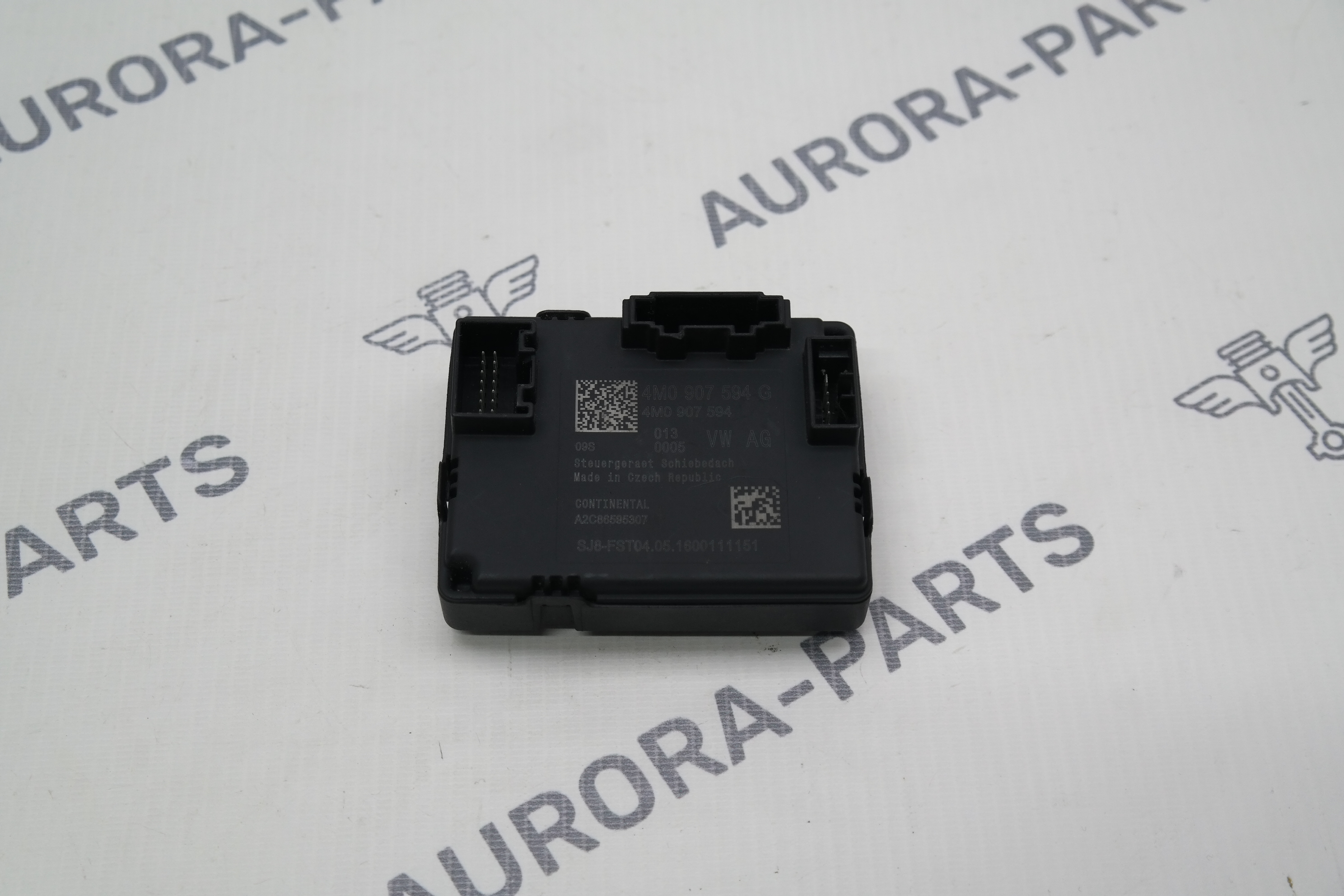 Блок управления панарамной крышей Audi Q7