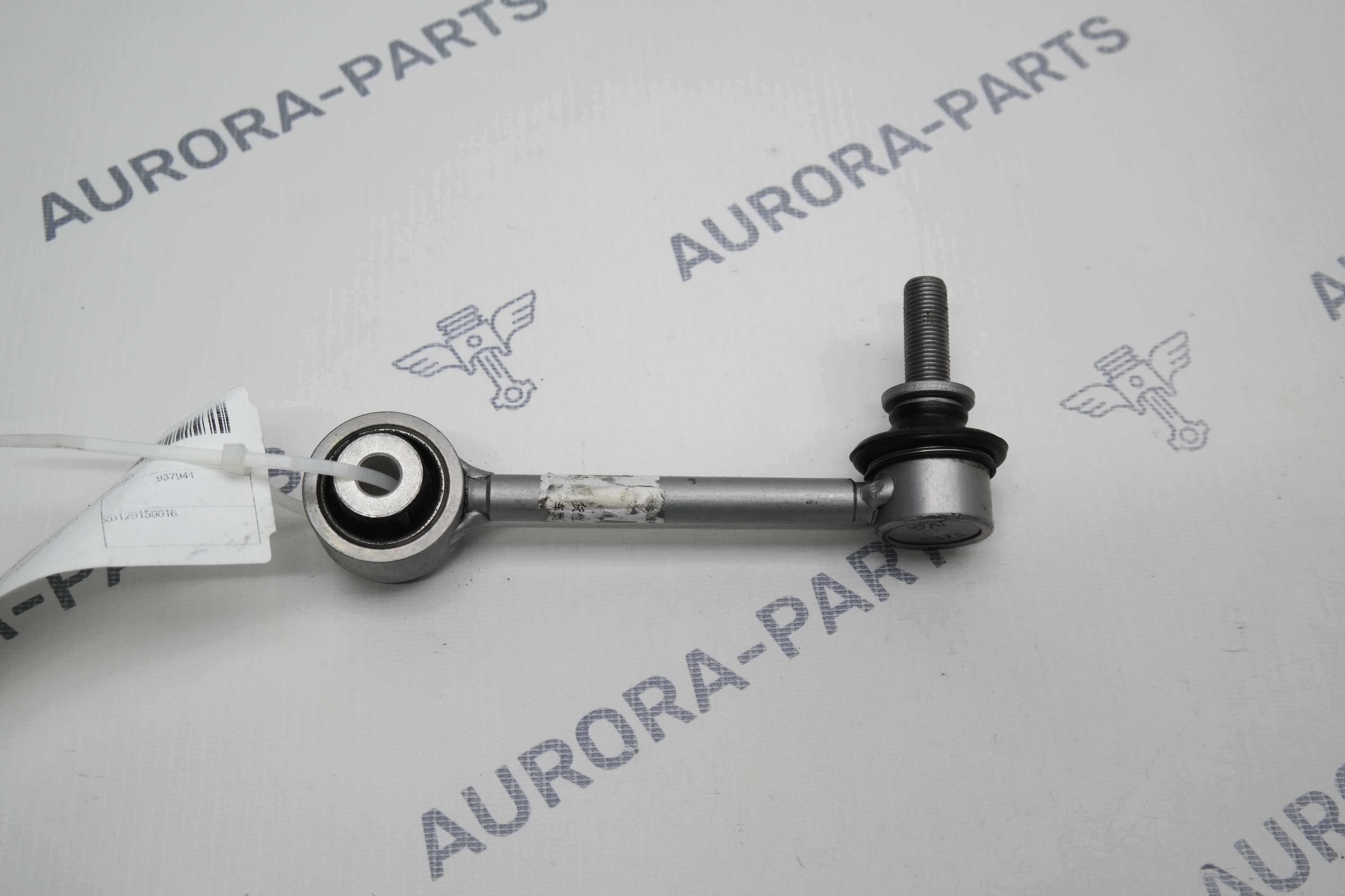 Стойка стабилизатора задней подвески LH=RH Li Auto LiXiang L9