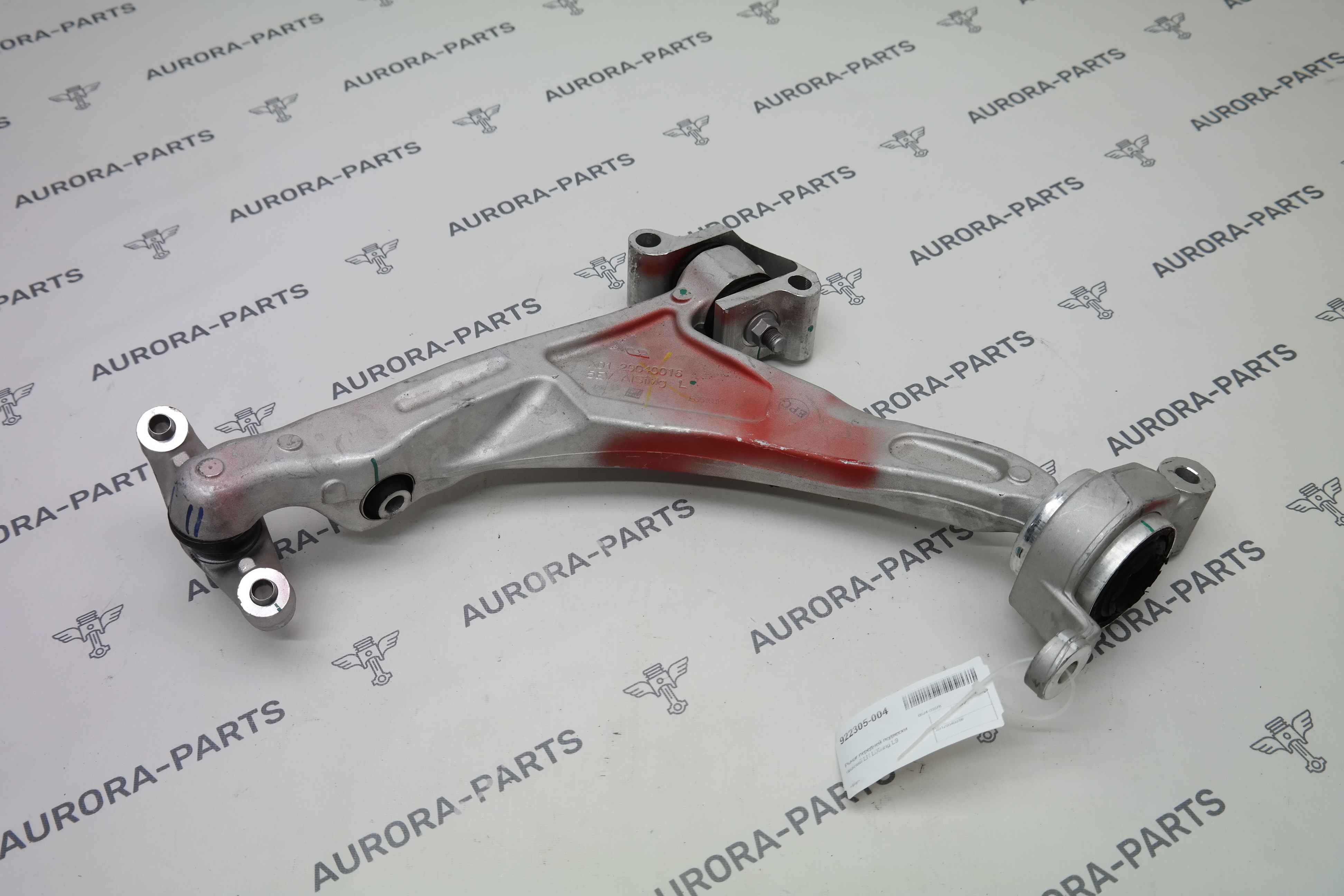 Рычаг передней подвески нижний LH Li Auto LiXiang L9