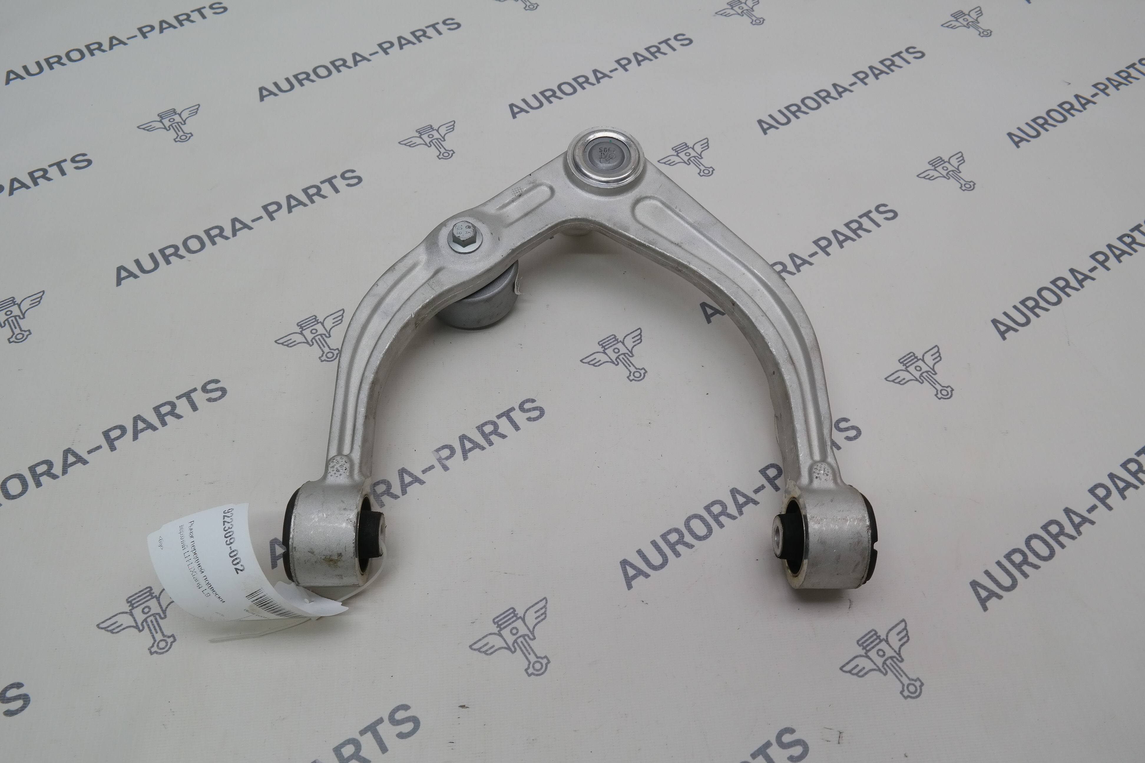 Рычаг передней подвески верхний LH Li Auto LiXiang L9