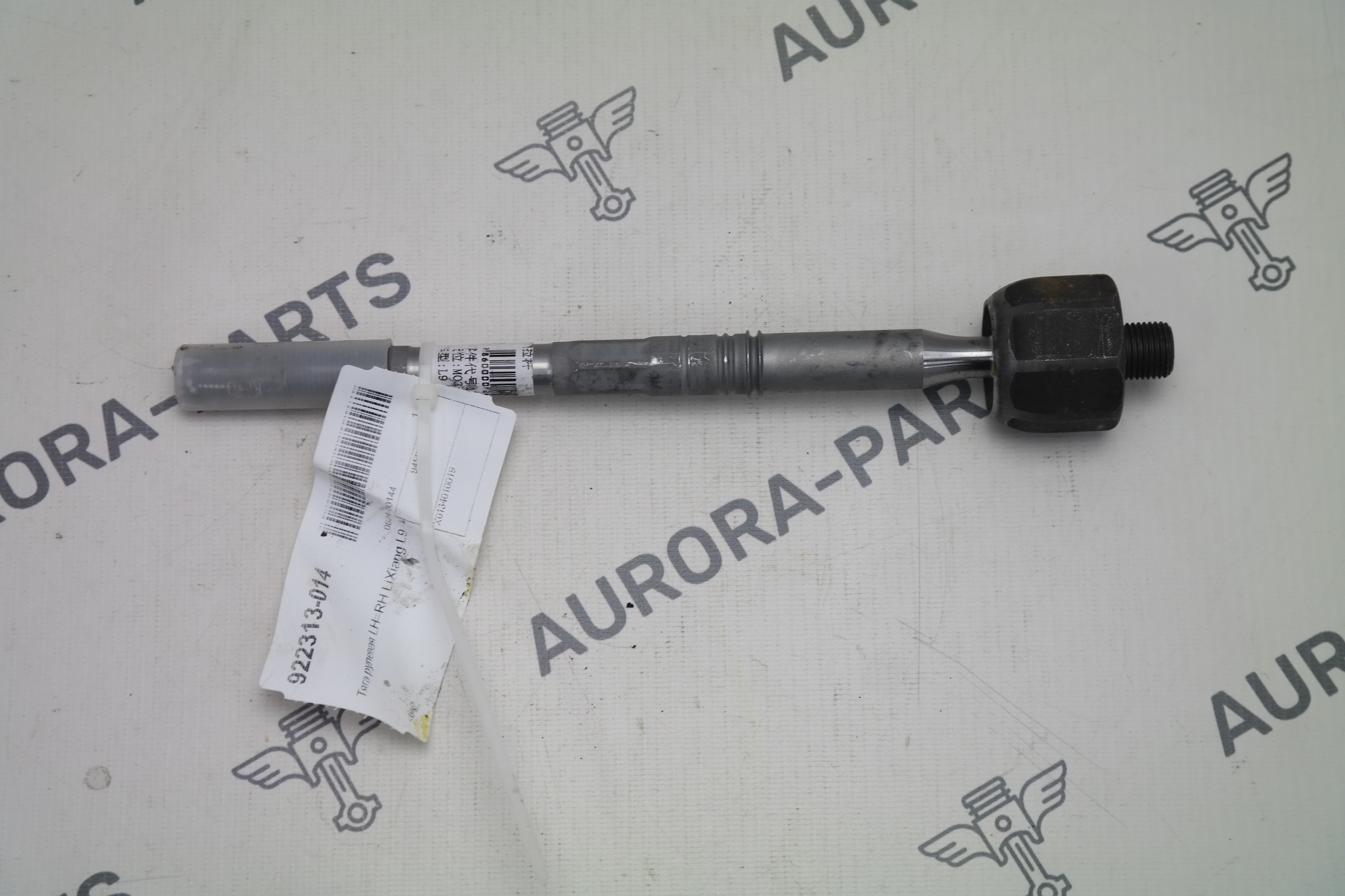 Тяга рулевая LH=RH Li Auto LiXiang L9