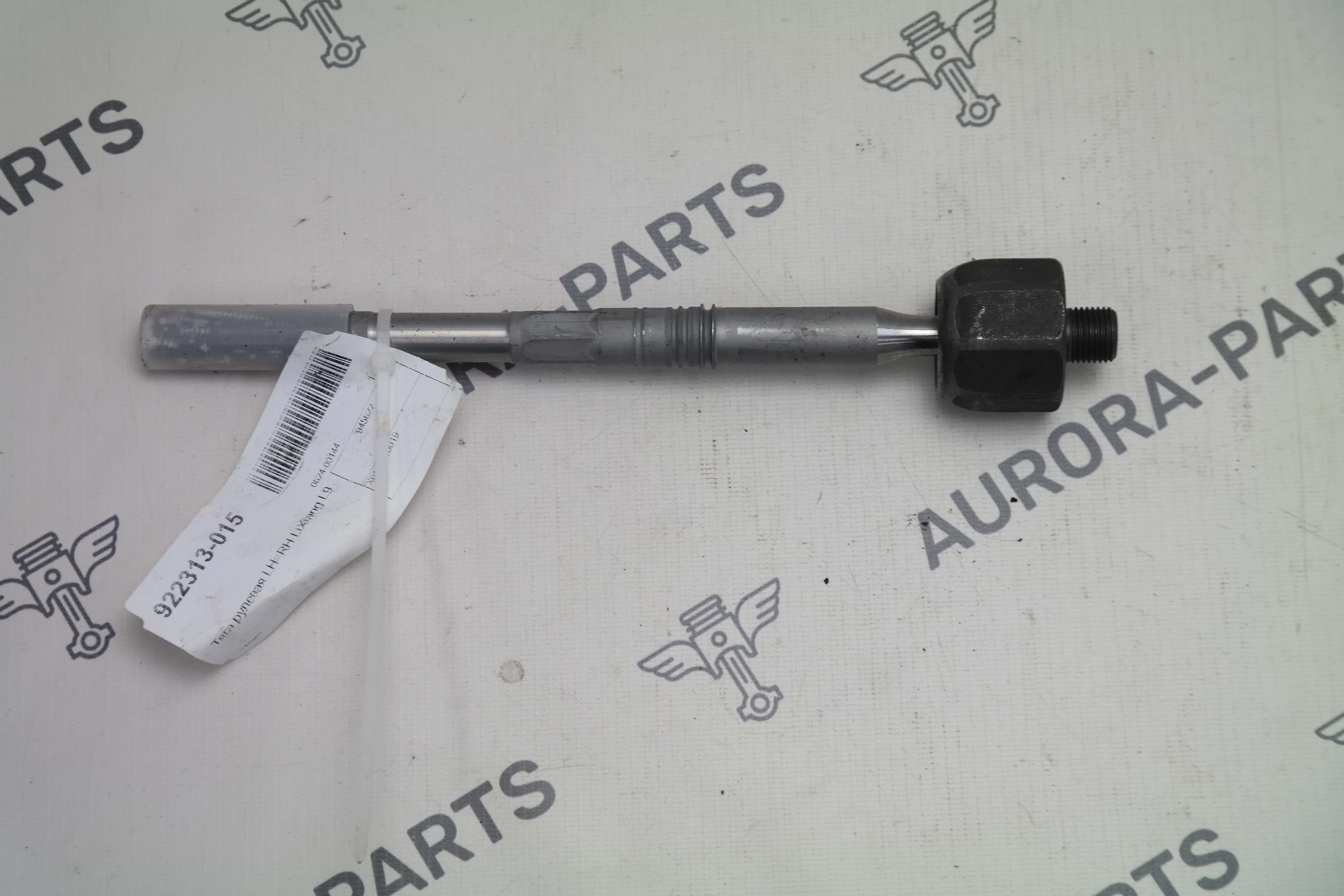 Тяга рулевая LH=RH Li Auto LiXiang L9