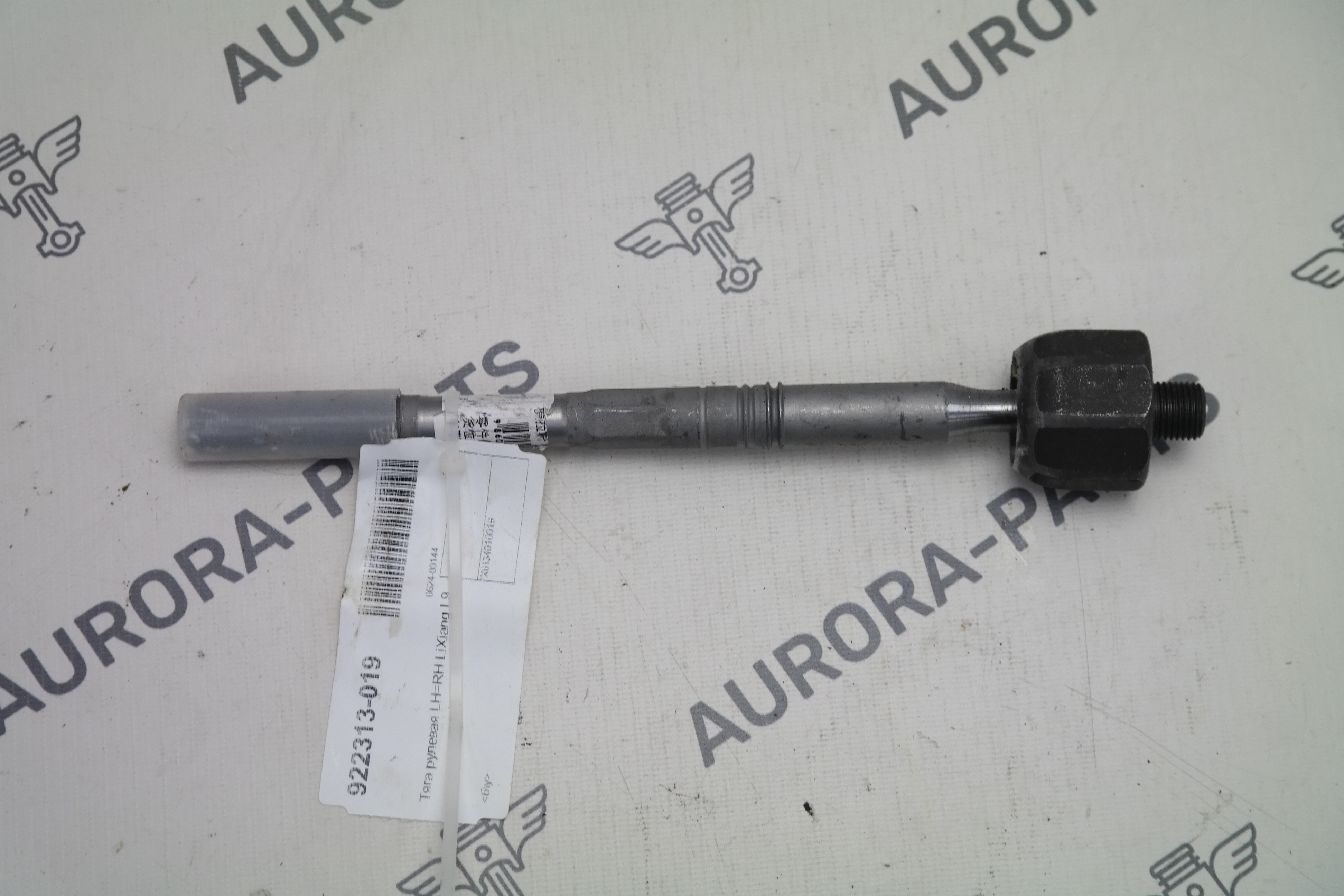 Тяга рулевая LH=RH Li Auto LiXiang L9