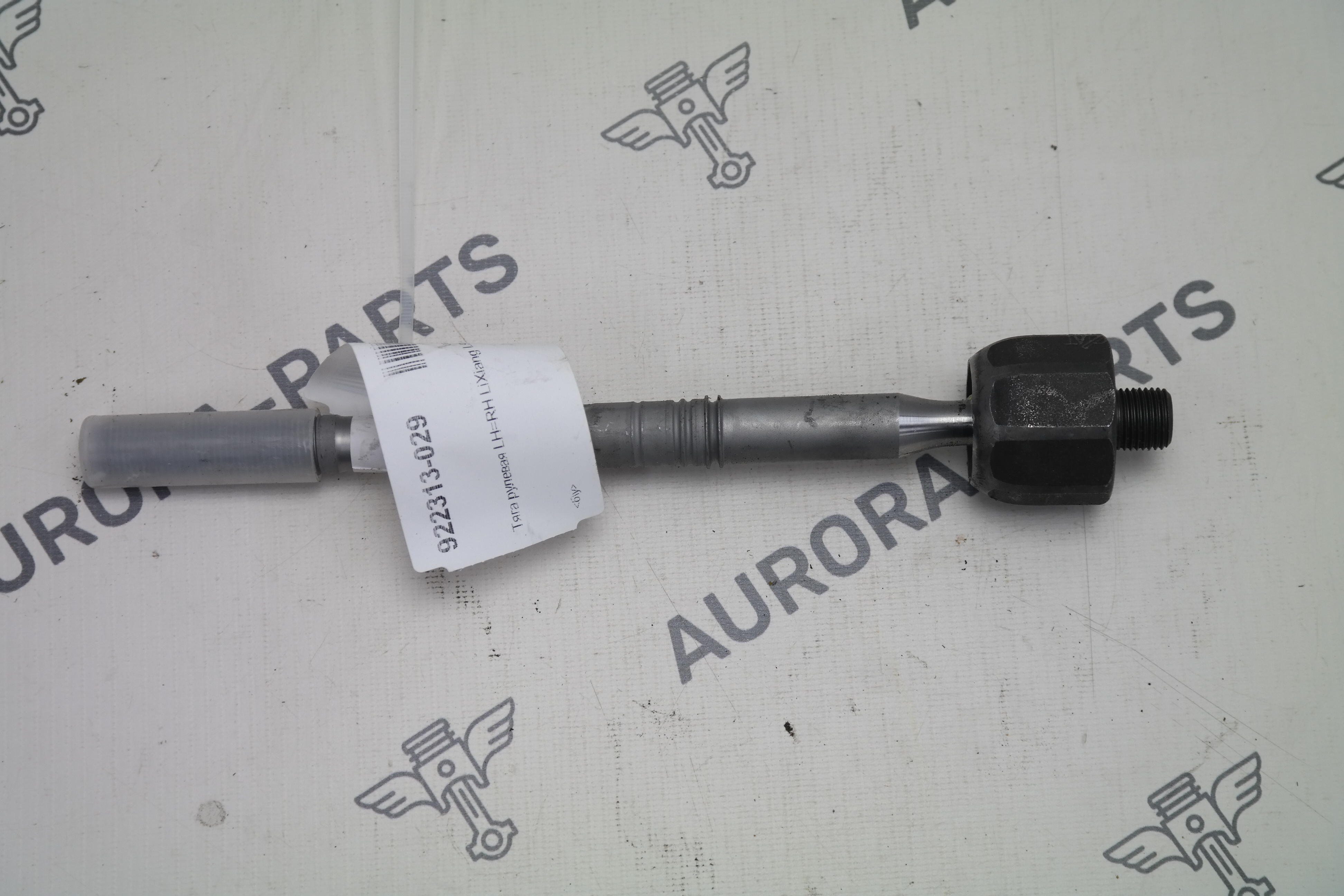 Тяга рулевая LH=RH Li Auto LiXiang L9
