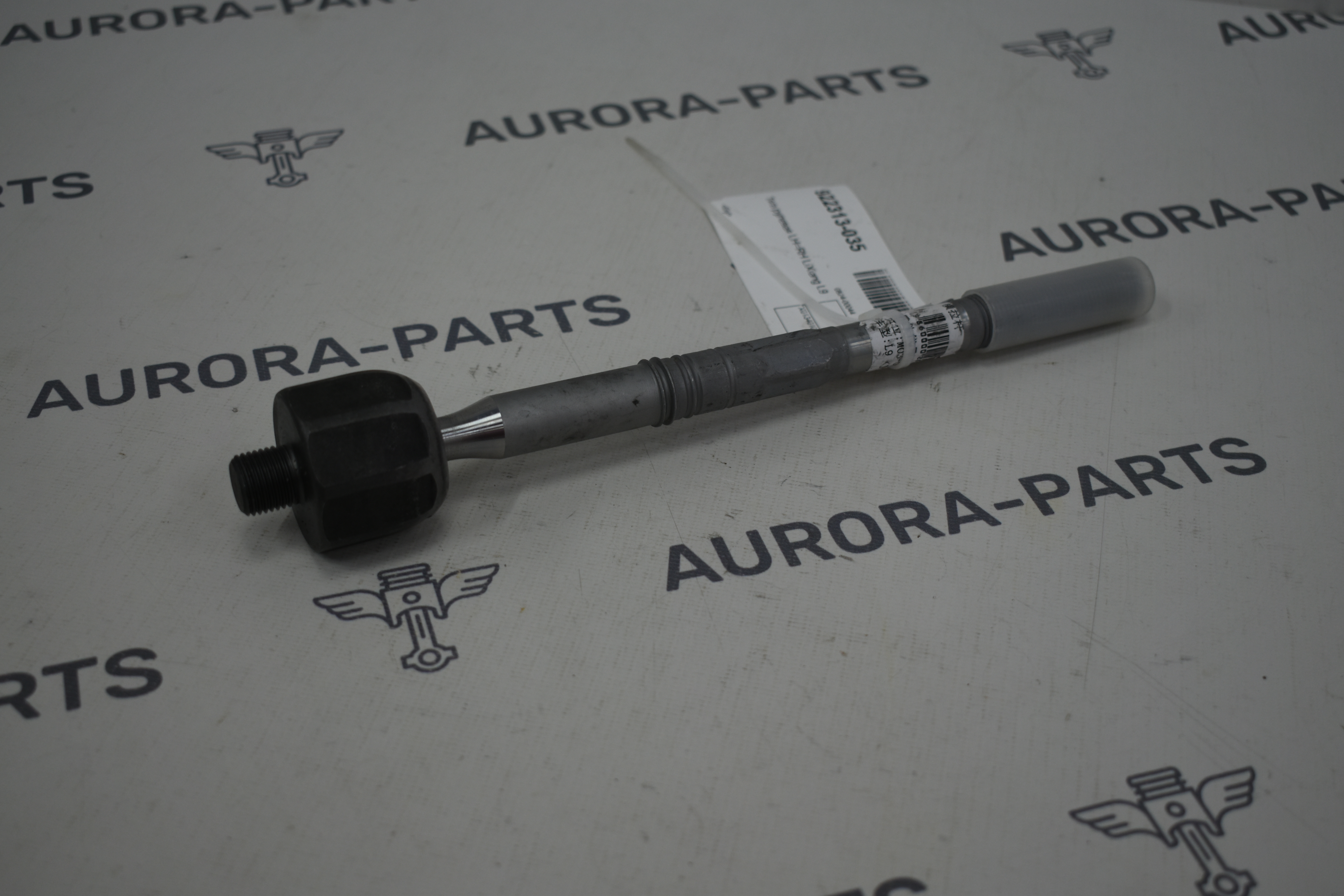 Тяга рулевая LH=RH Li Auto LiXiang L9