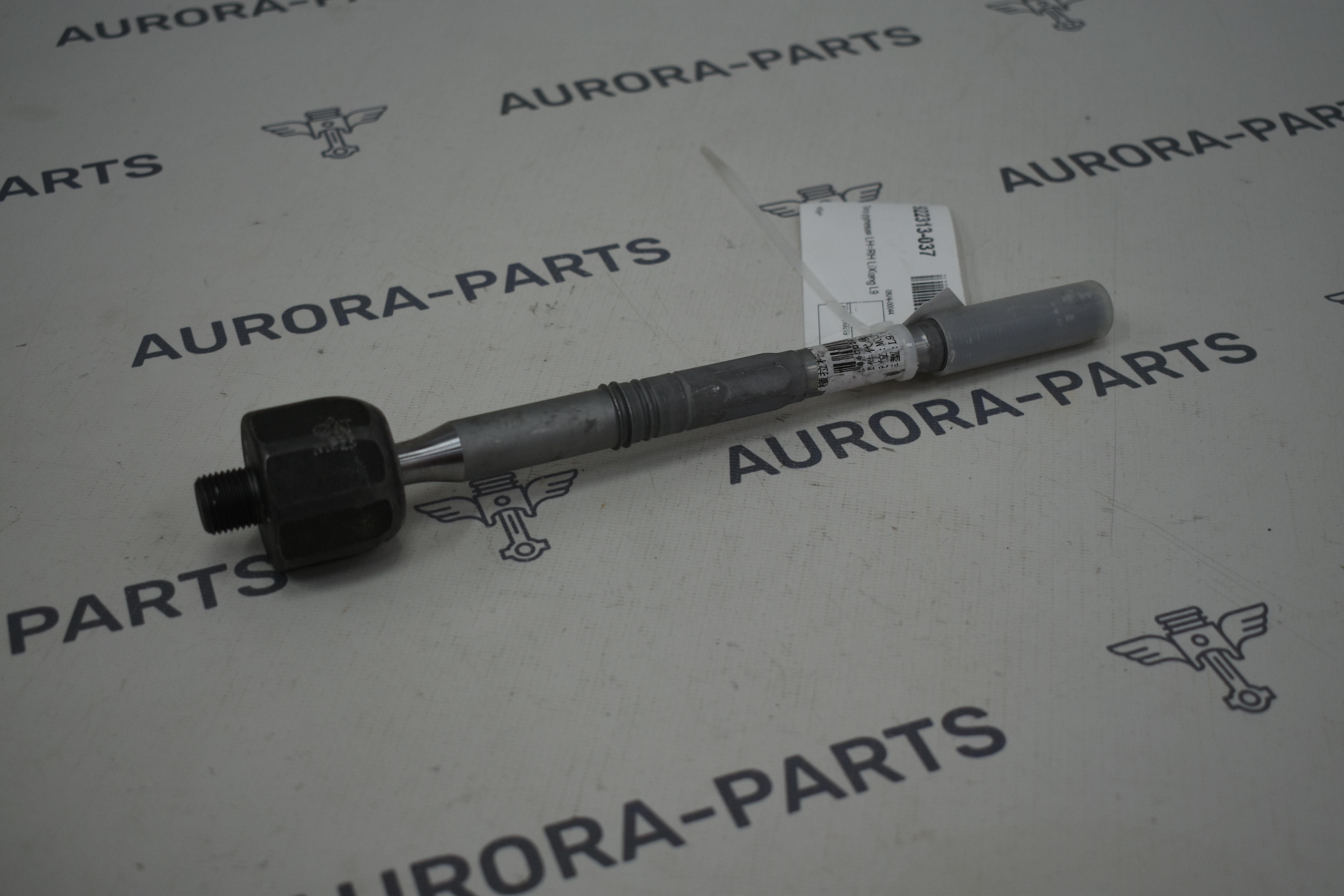 Тяга рулевая LH=RH Li Auto LiXiang L9