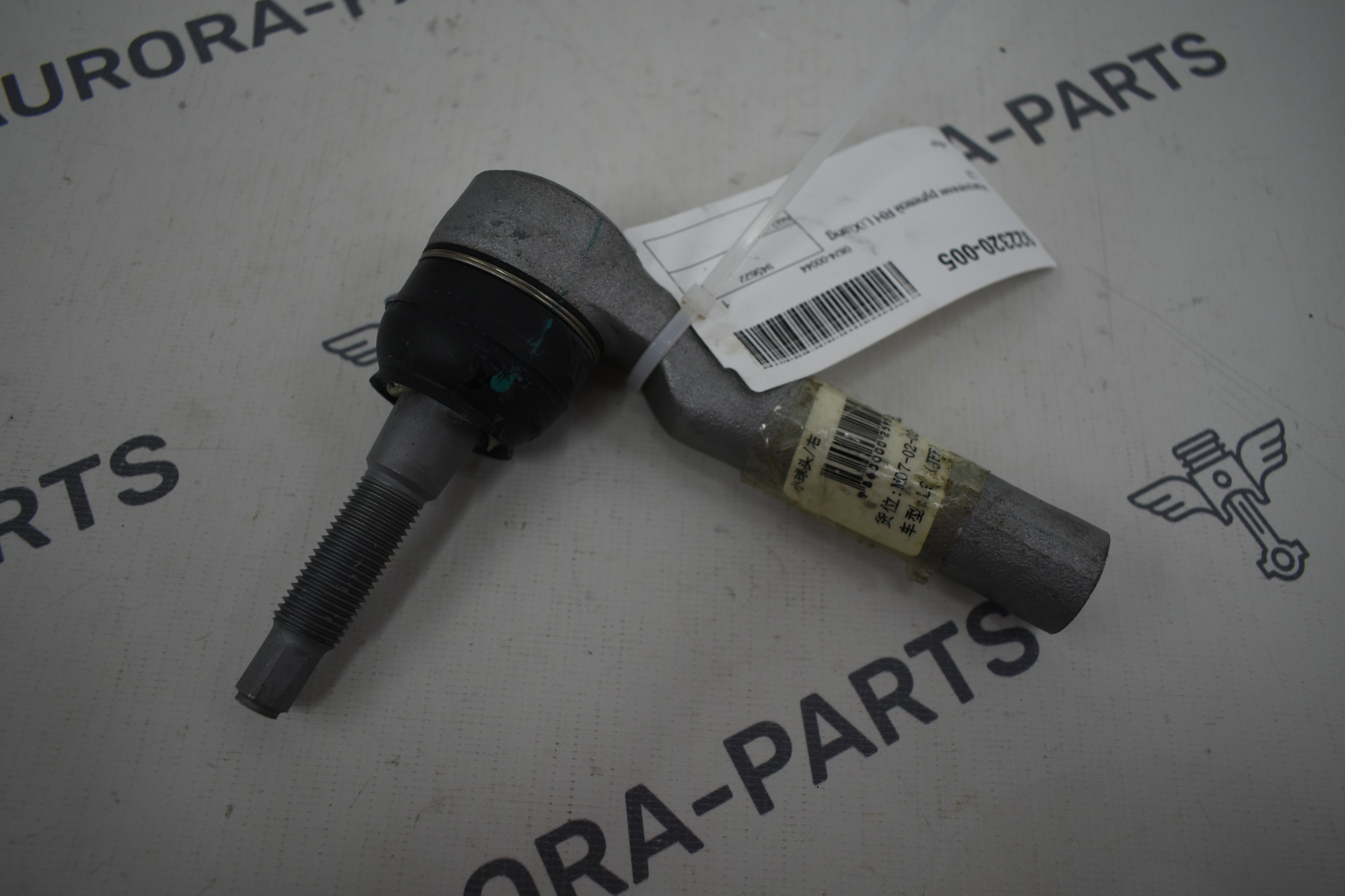 Наконечник рулевой RH Li Auto LiXiang L9