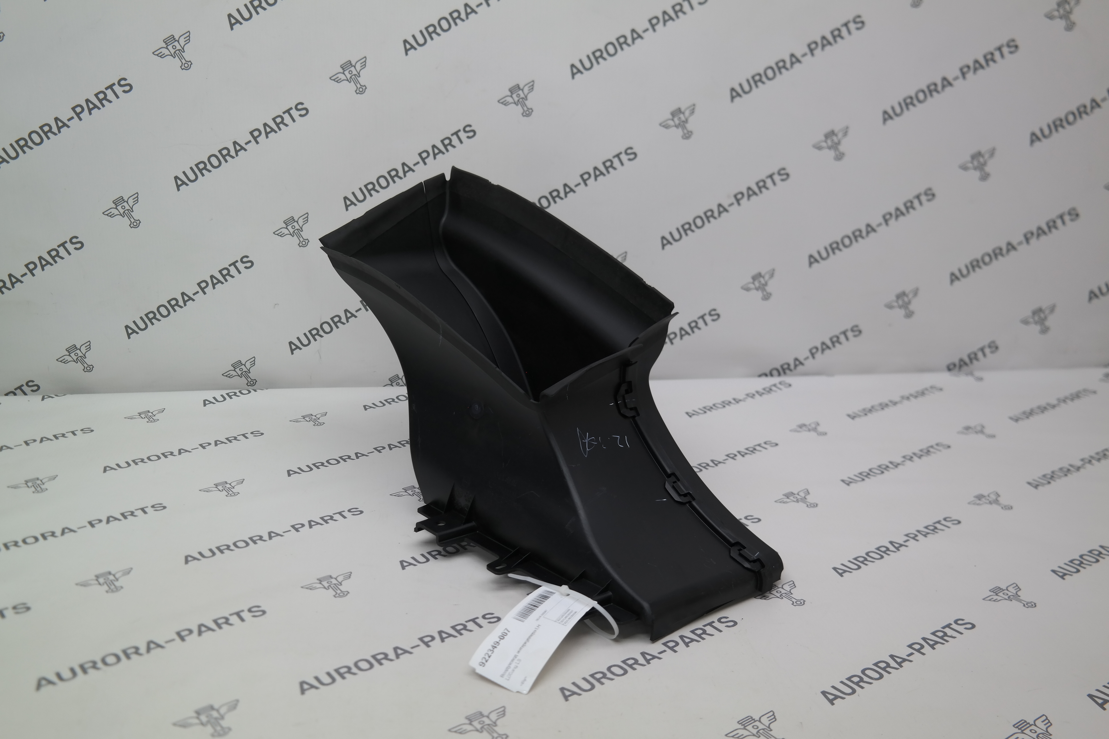 Воздуховод интеркуллера LH Li Auto LiXiang L9