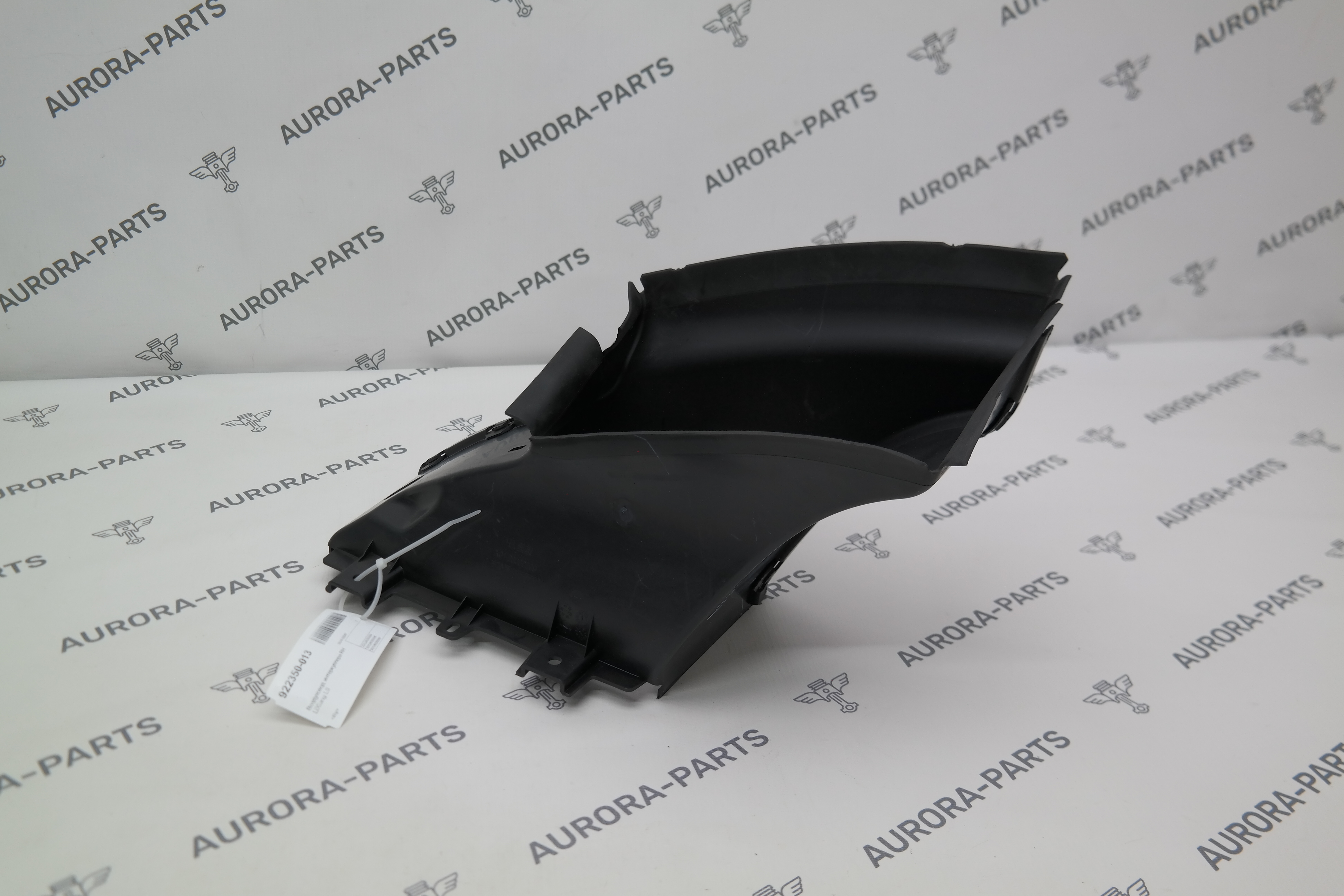 Воздуховод интеркуллера RH Li Auto LiXiang L9
