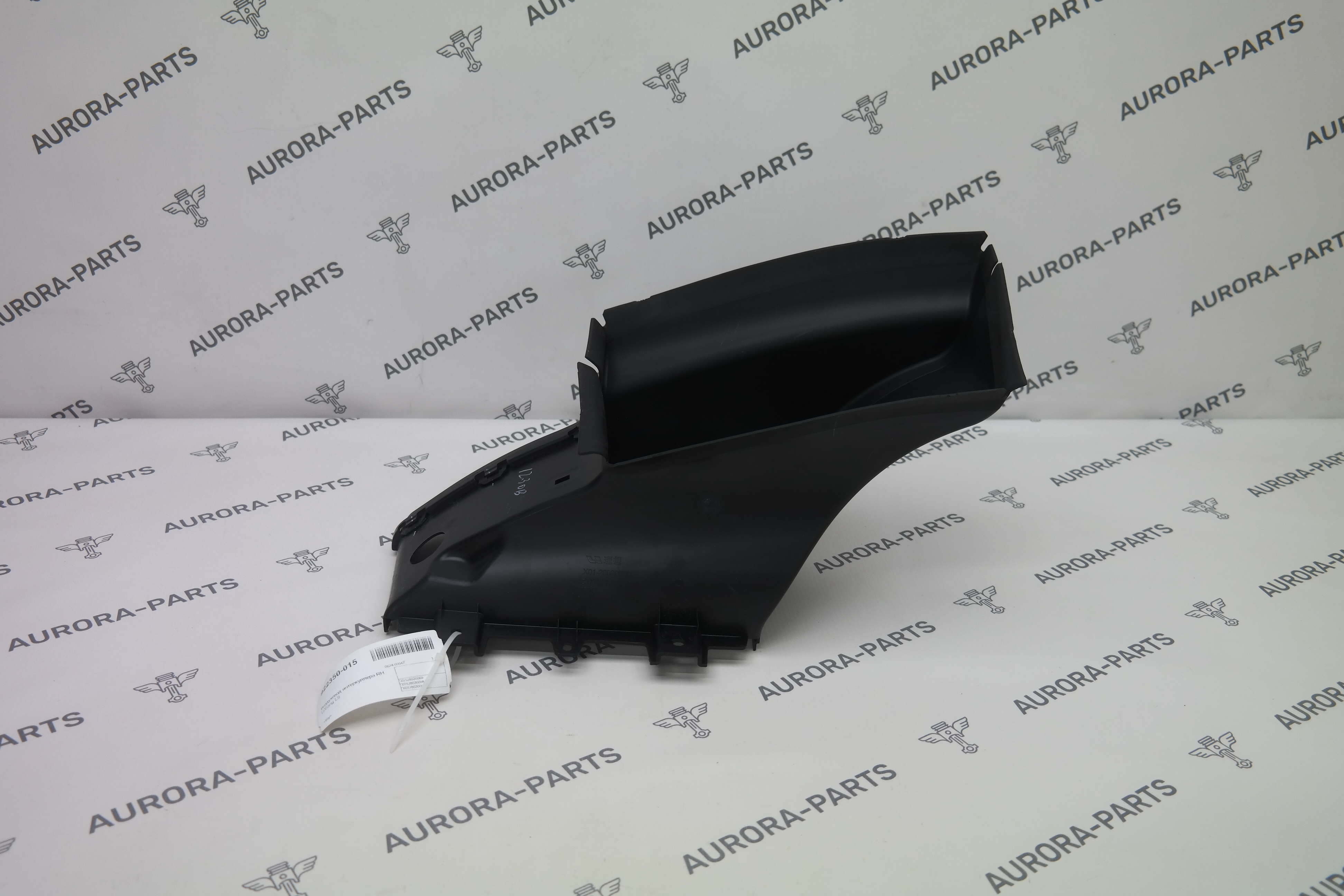 Воздуховод интеркуллера RH Li Auto LiXiang L9