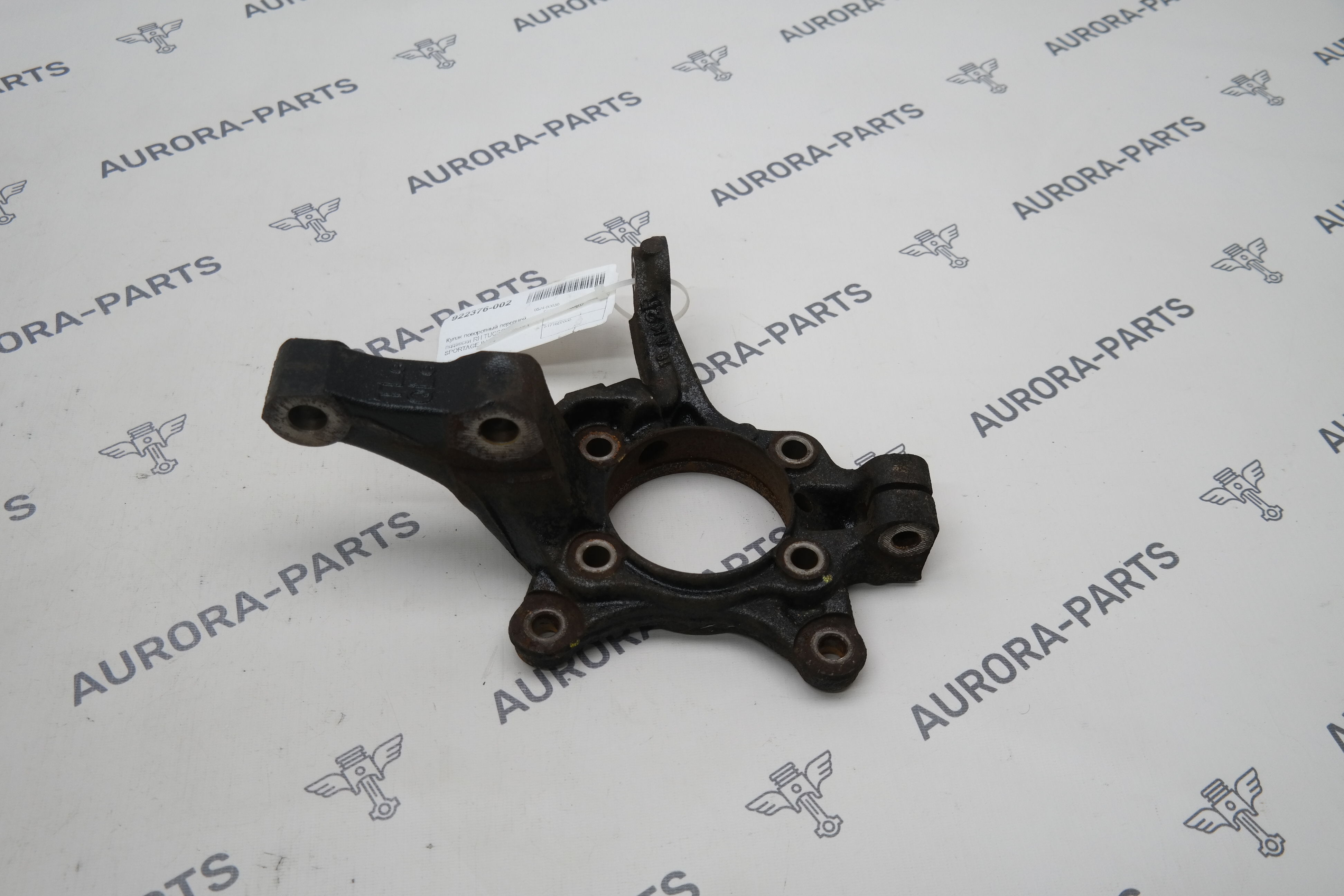 Кулак поворотный передней подвески RH Hyundai Tucson