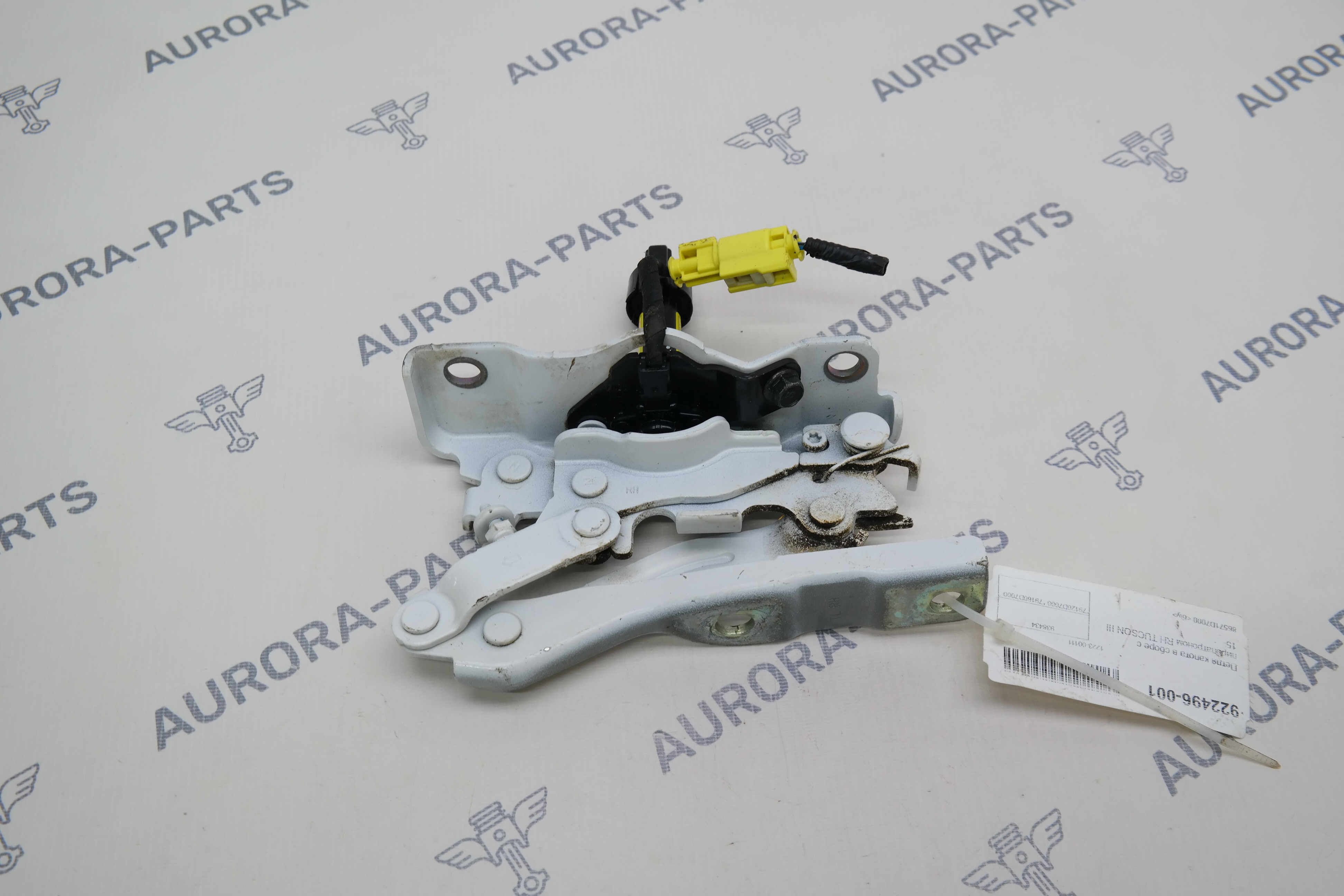Петля капота в сборе с пиропатроном RH Hyundai Tucson