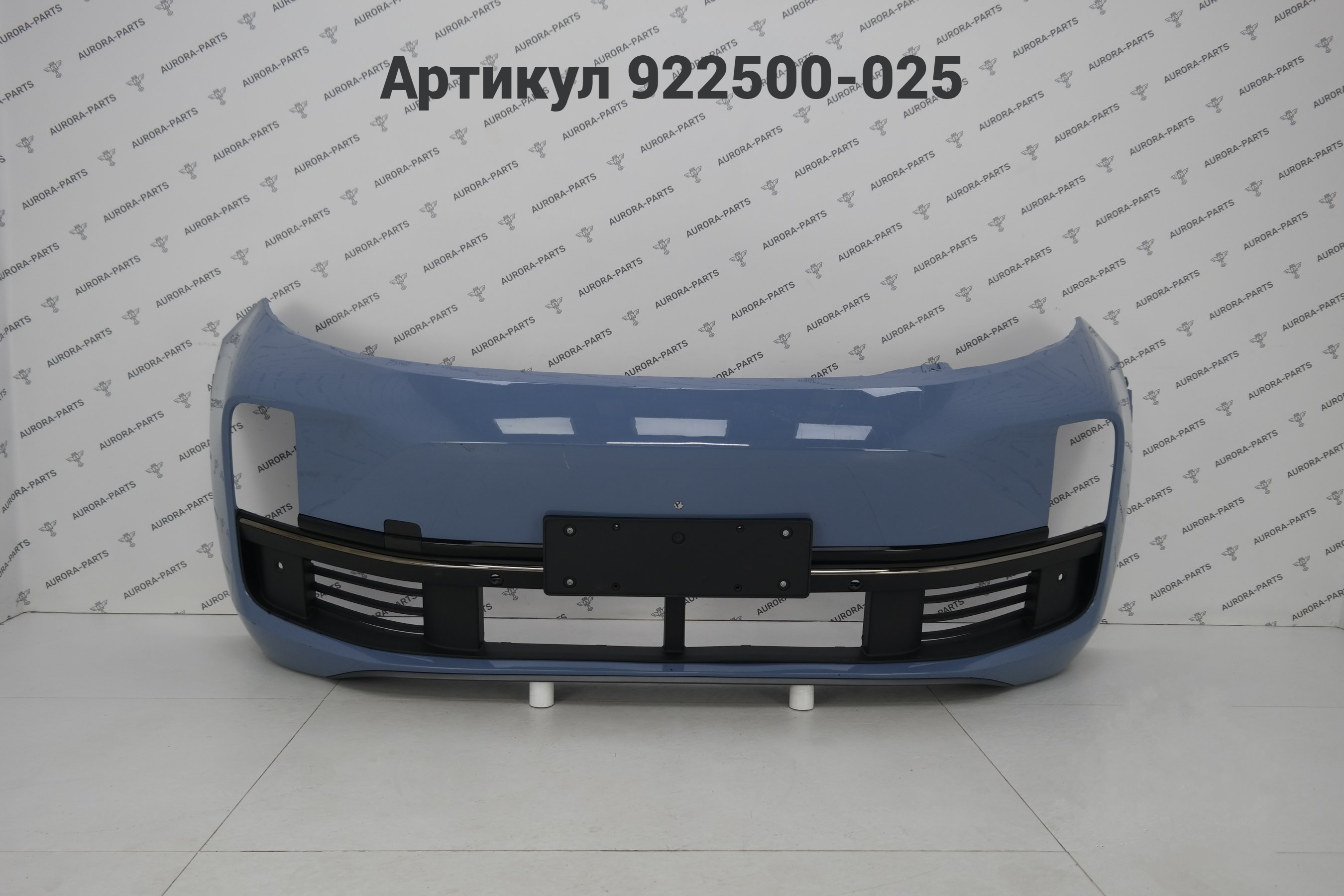 Бампер передний в сборе Li Auto LiXiang L9