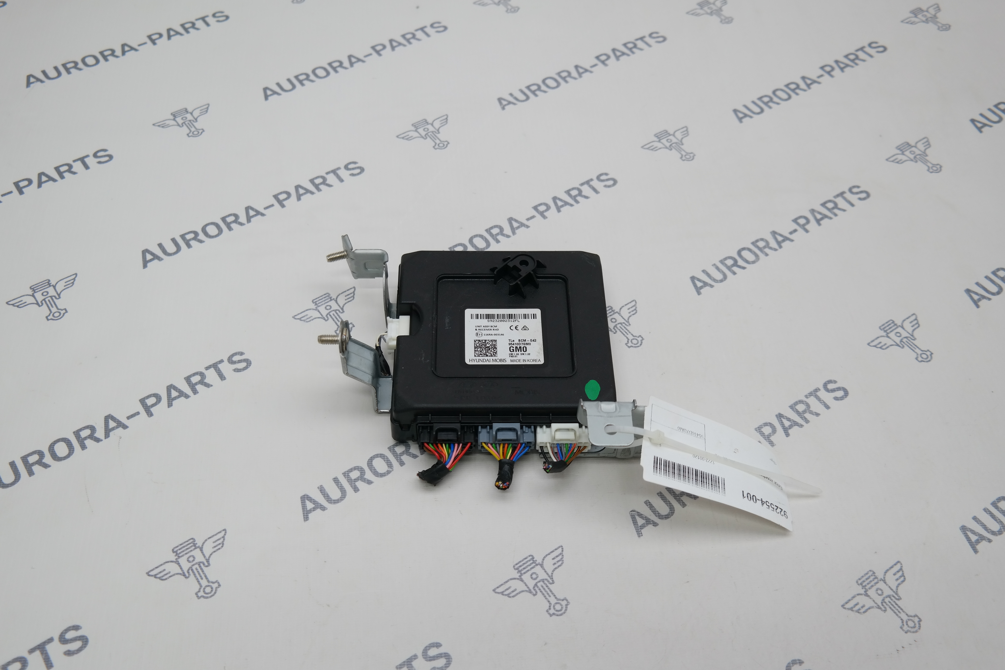 Блок комфорта Hyundai Tucson