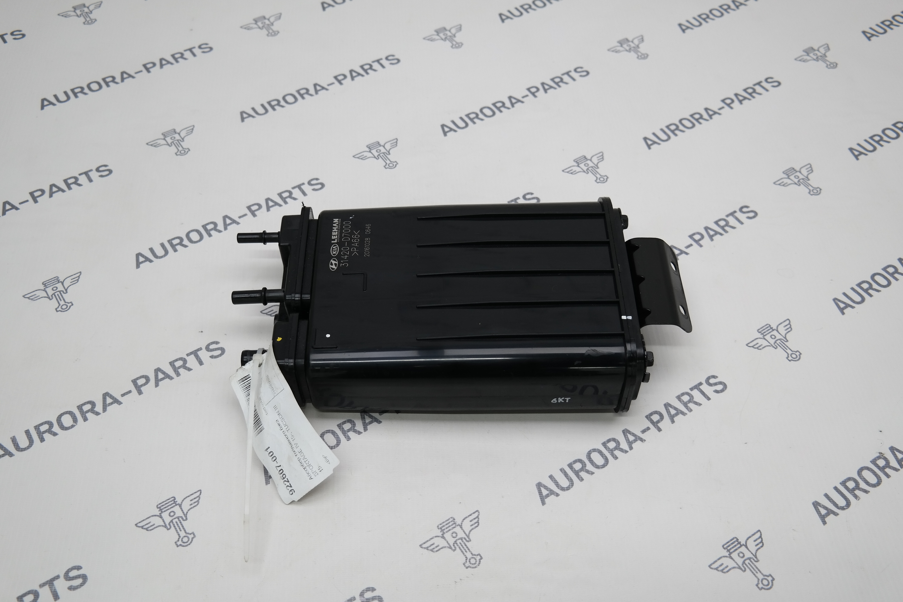 Абсорбер паров топлива Kia Sportage