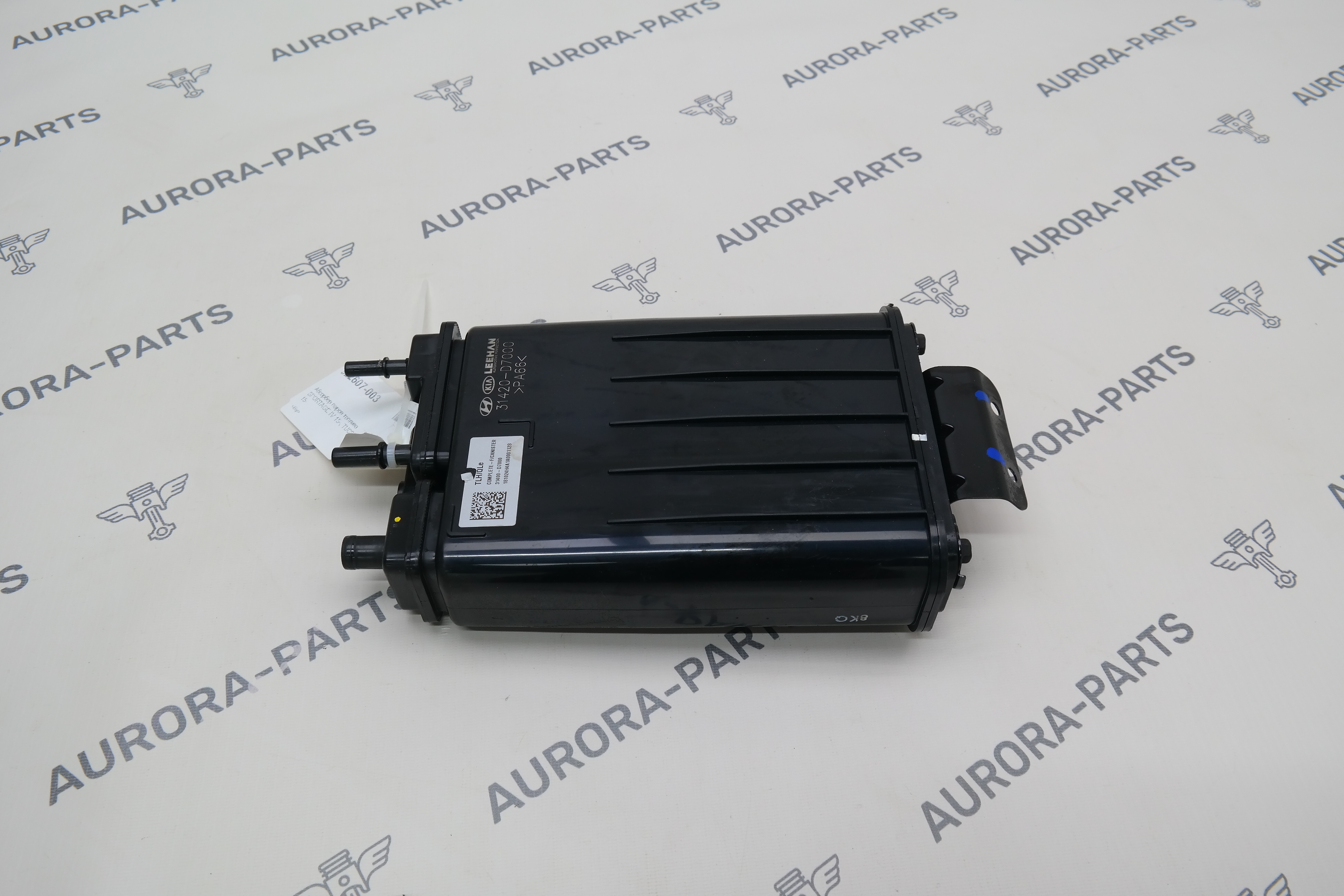 Абсорбер паров топлива Kia Sportage