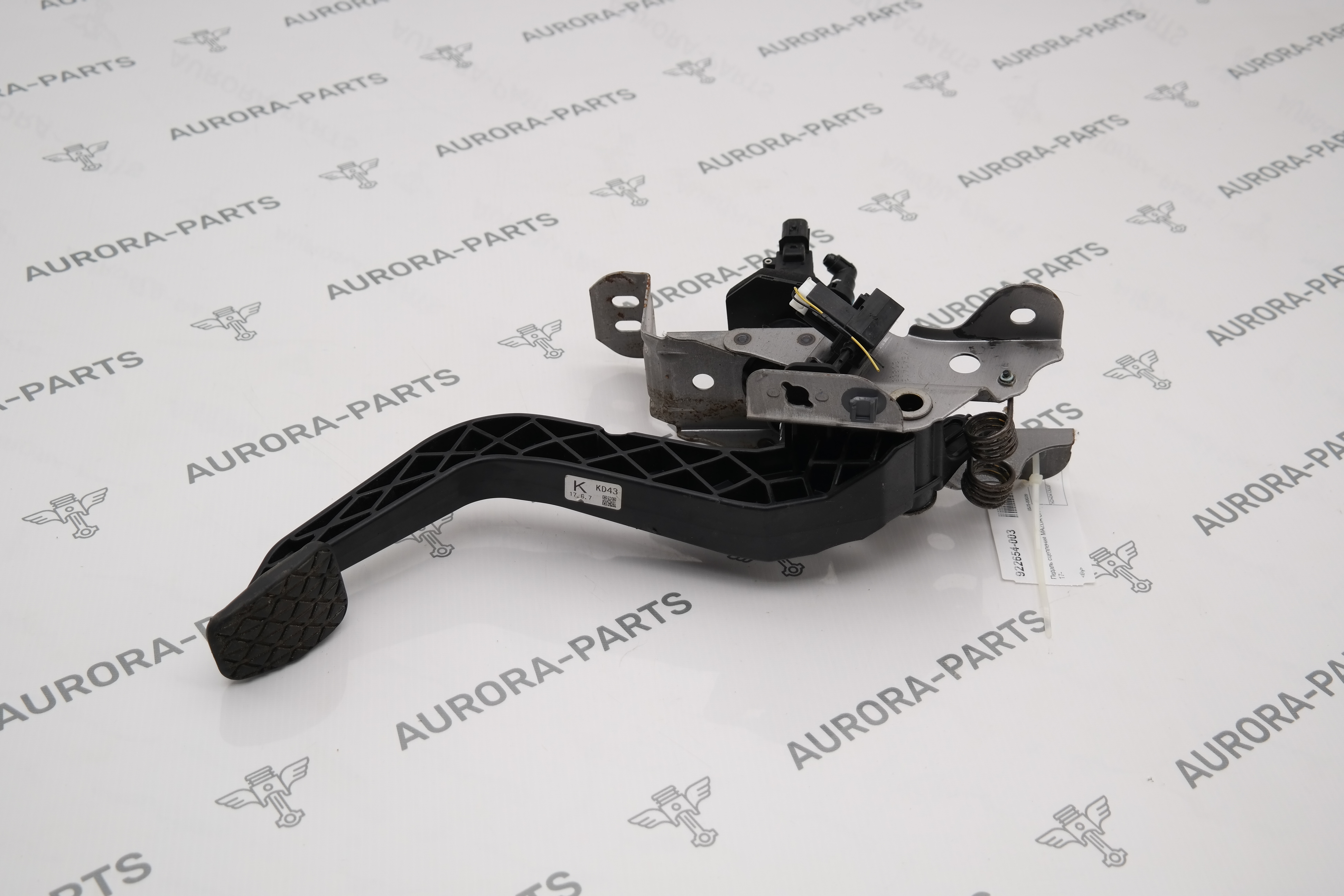 Педаль сцепления Mazda CX-5