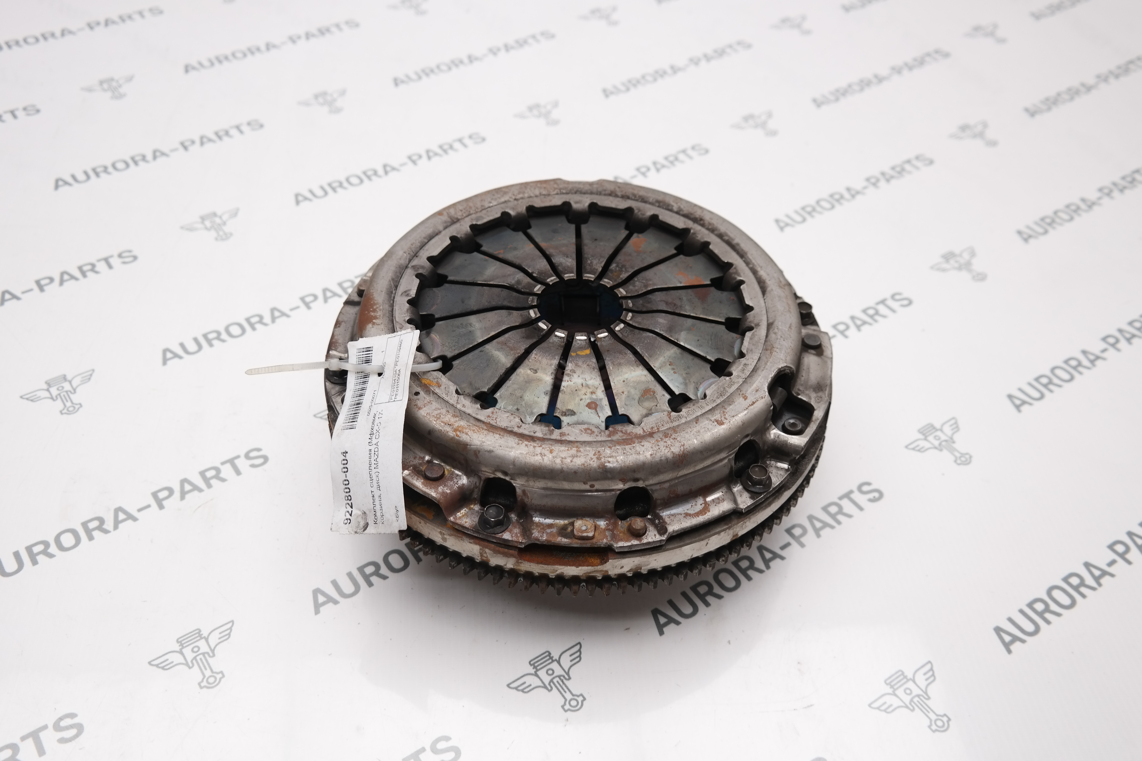 Комплект сцепления (Мфховик, корзина, диск) Mazda CX-5