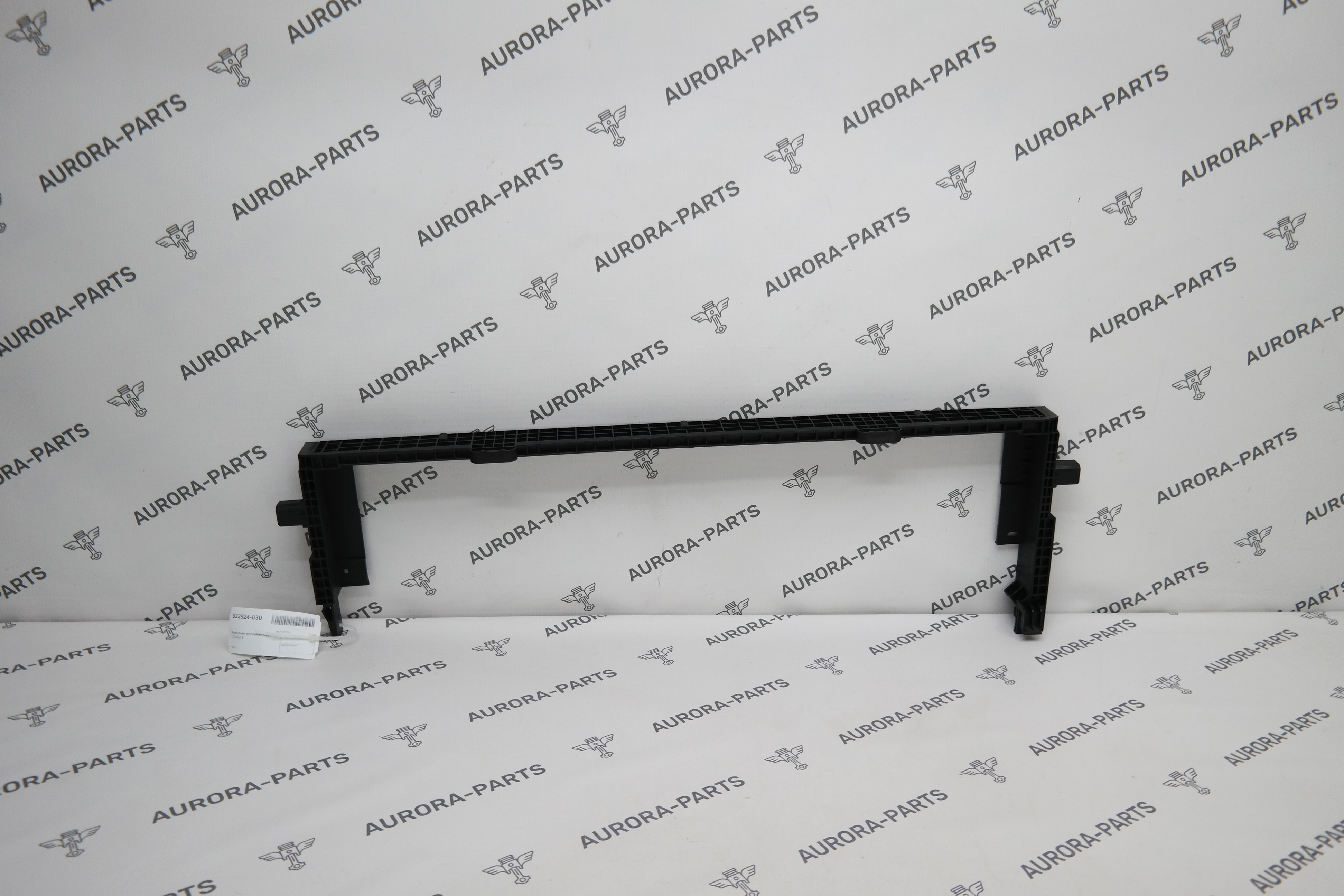 Кронштейн крепления радиатора Li Auto LiXiang L9