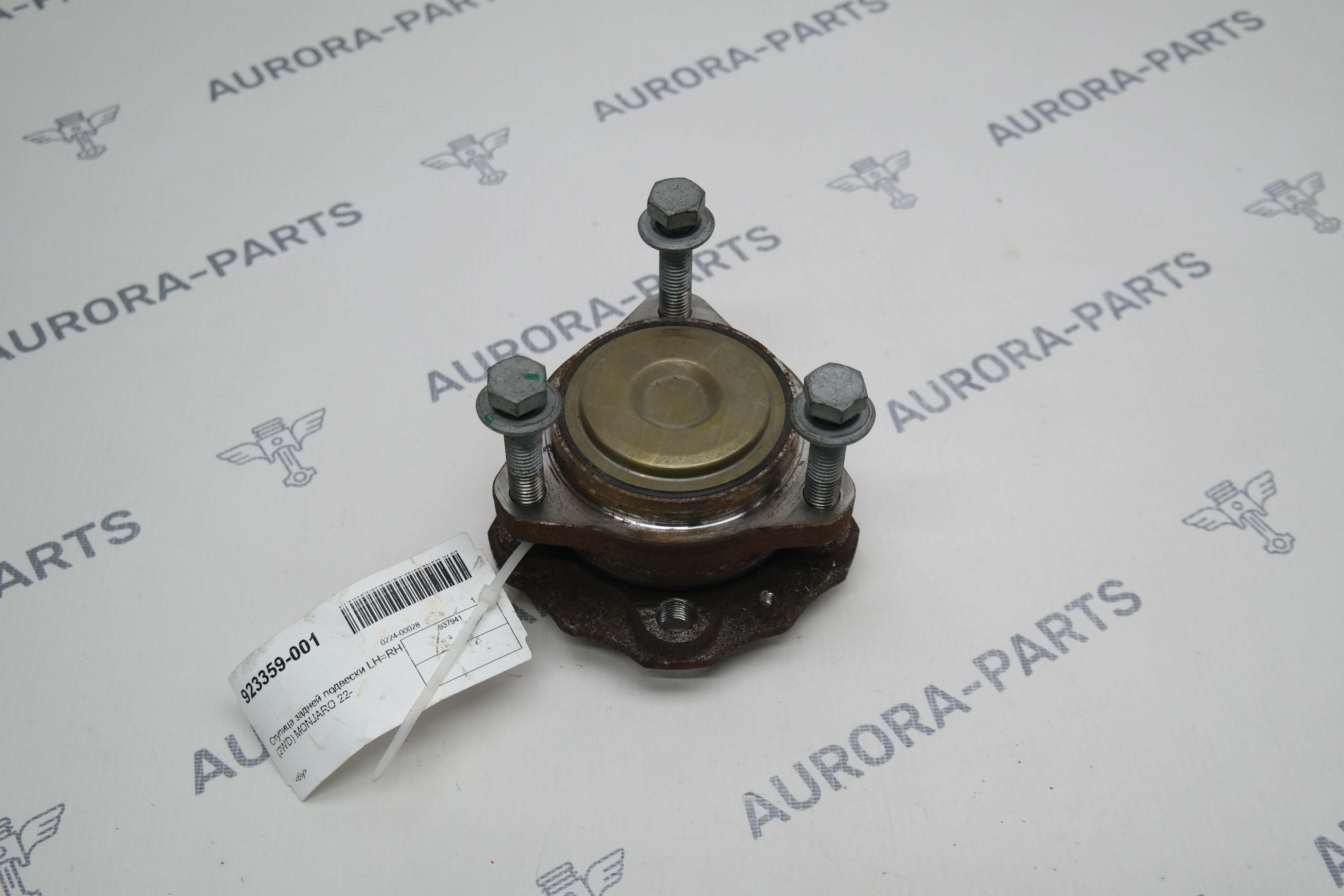 Ступица задней подвески LH=RH (2WD) Geely Monjaro