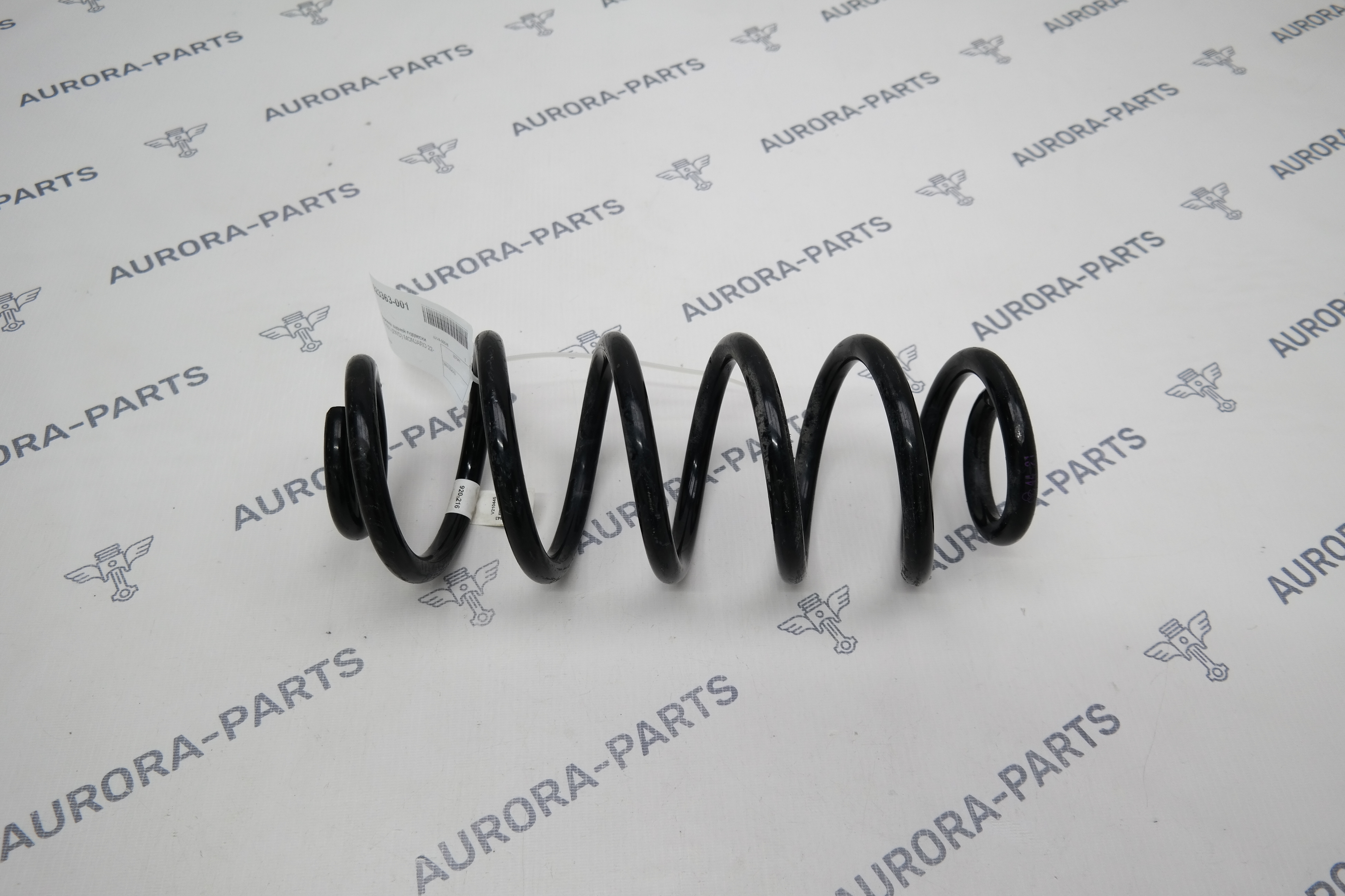 Пружина задней подвески LH=RH (2WD) Geely Monjaro