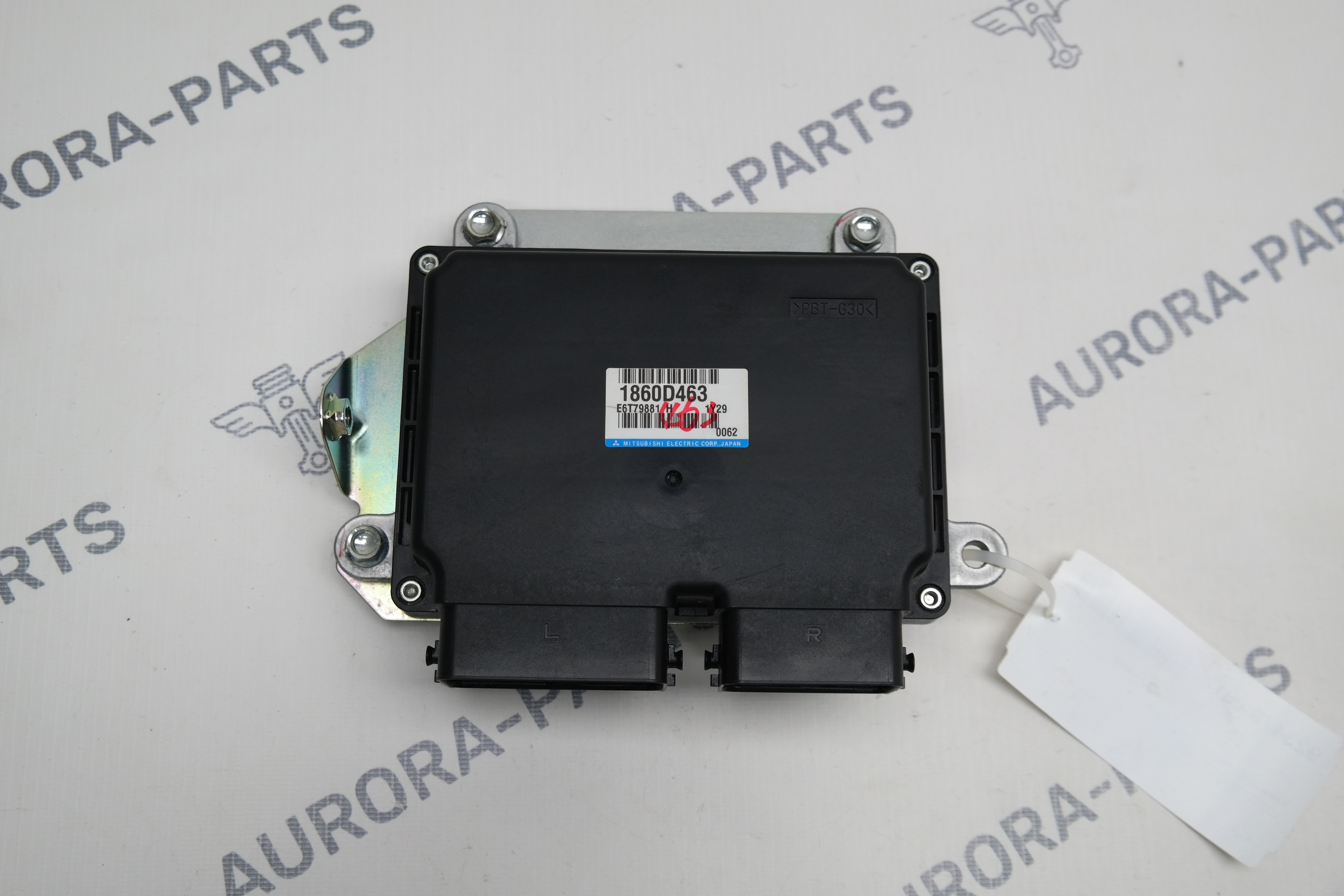 Блок управления двигателем Mitsubishi Outlander