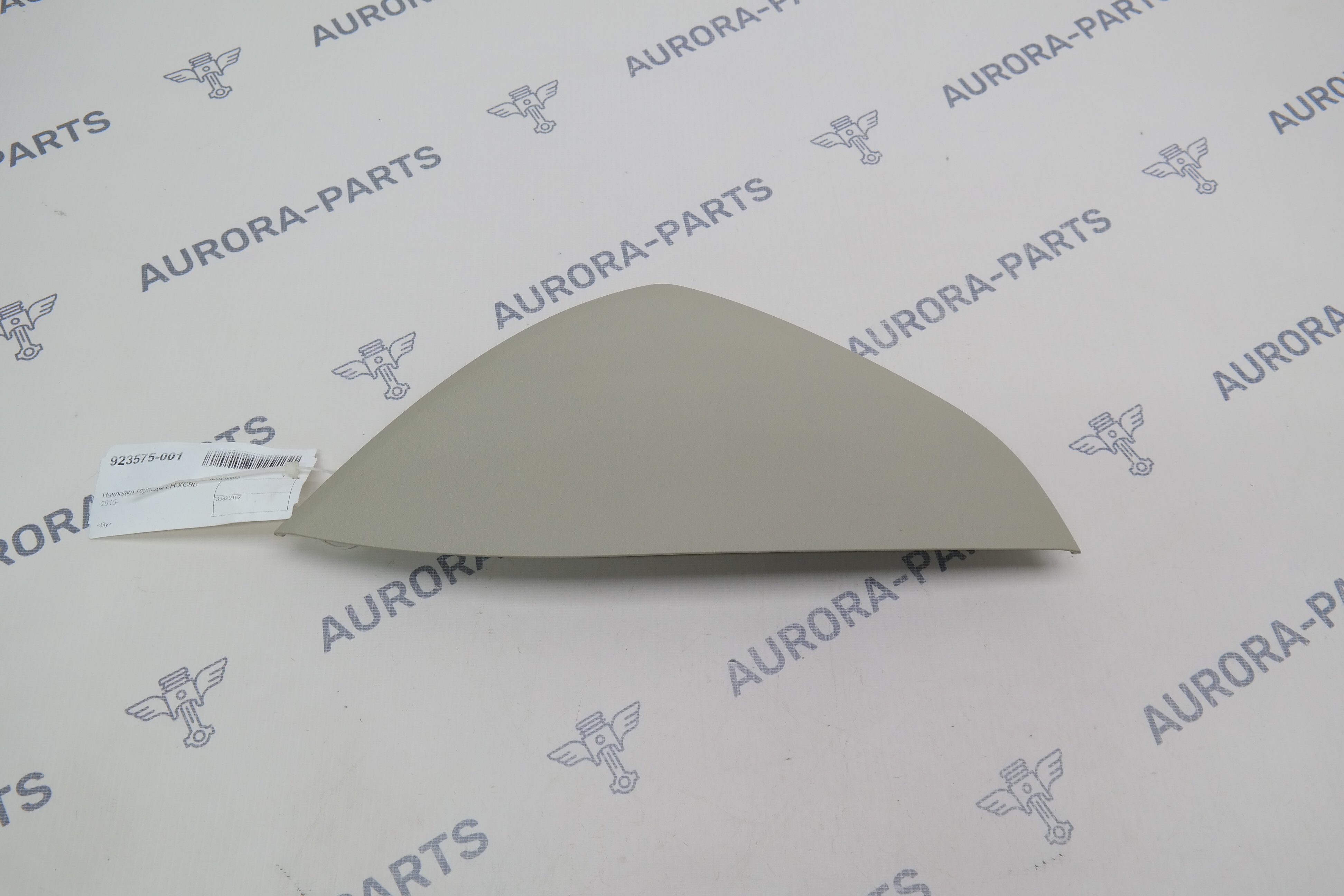 Накладка торпеды LH Volvo XC90