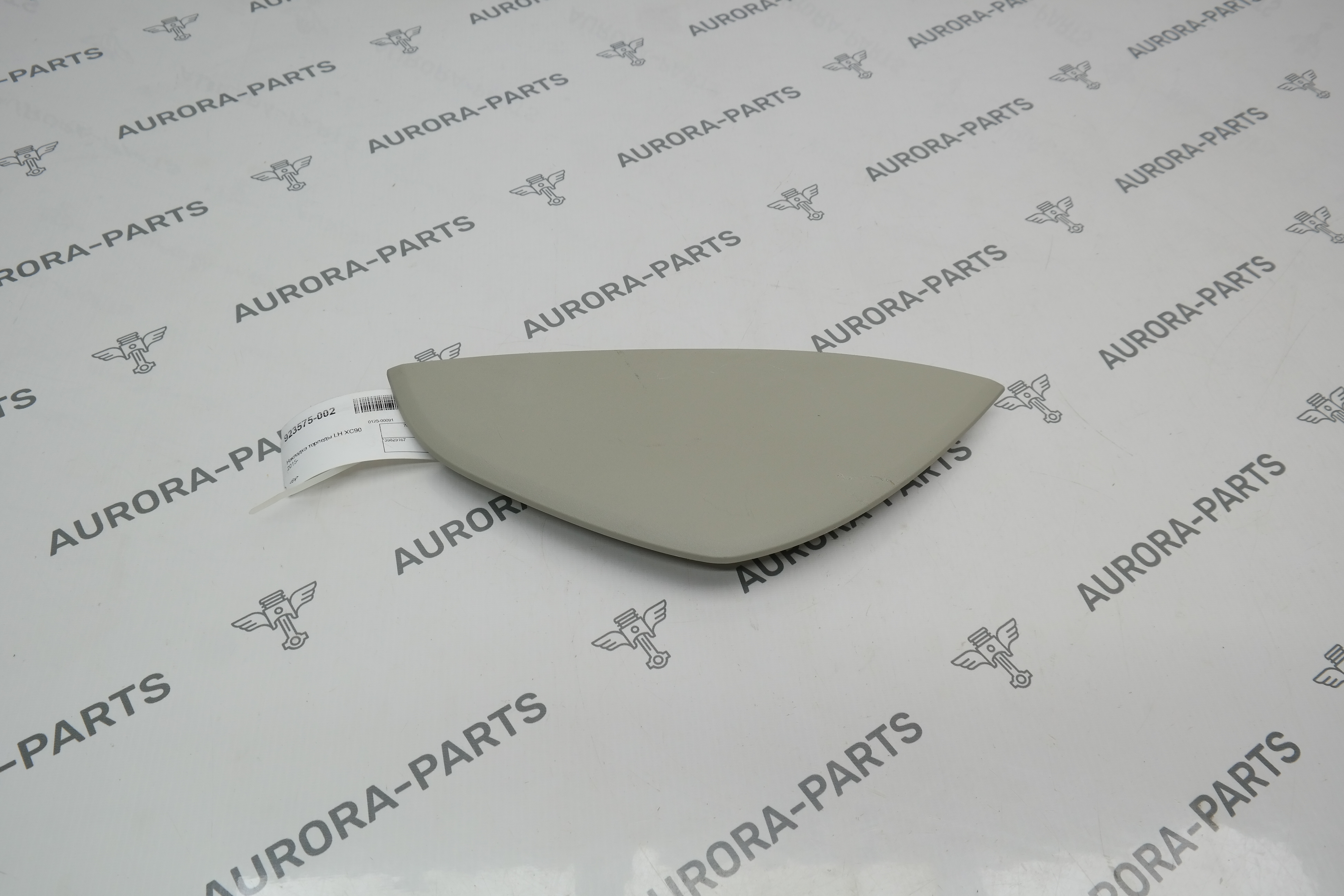 Накладка торпеды LH Volvo XC90