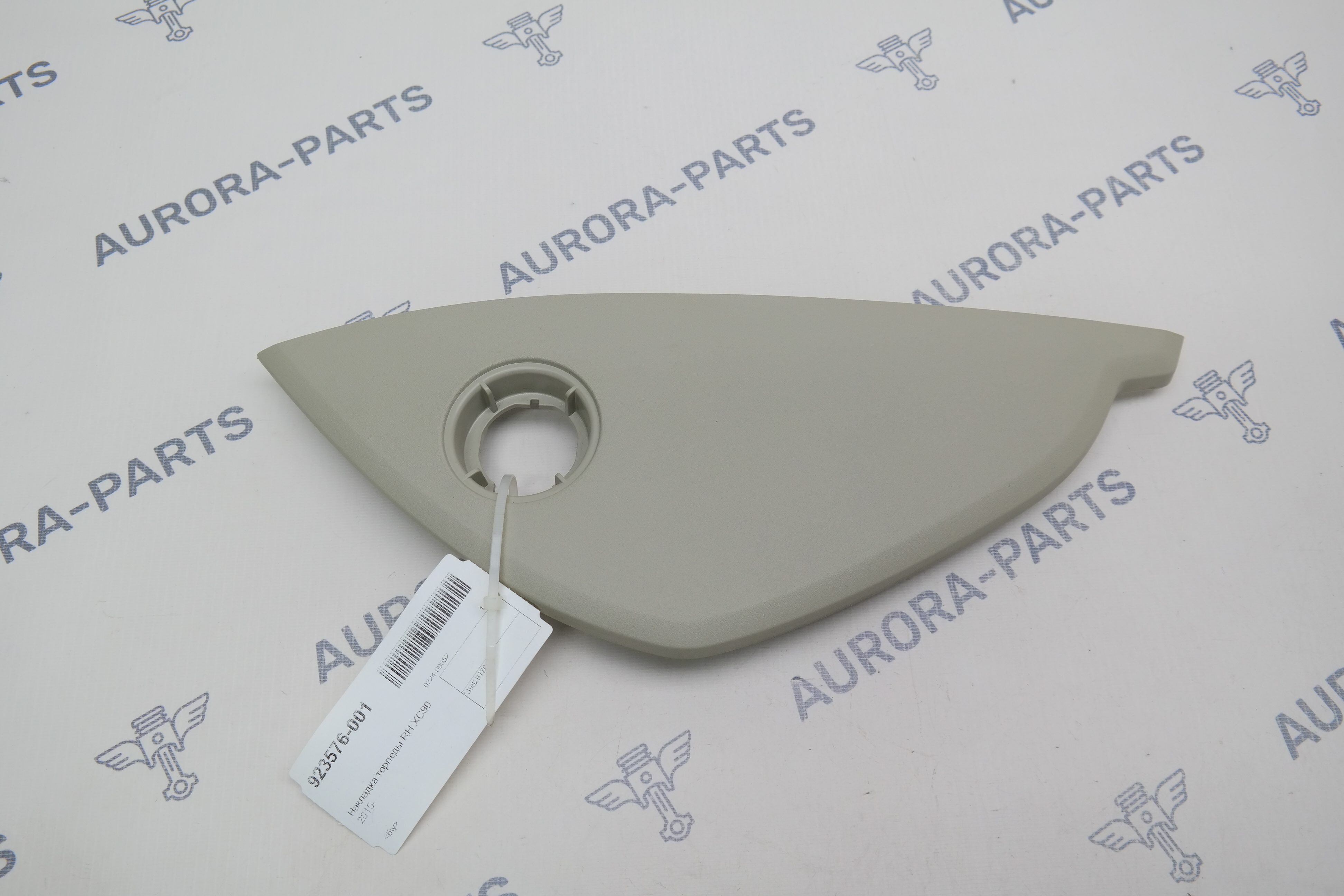 Накладка торпеды RH Volvo XC90