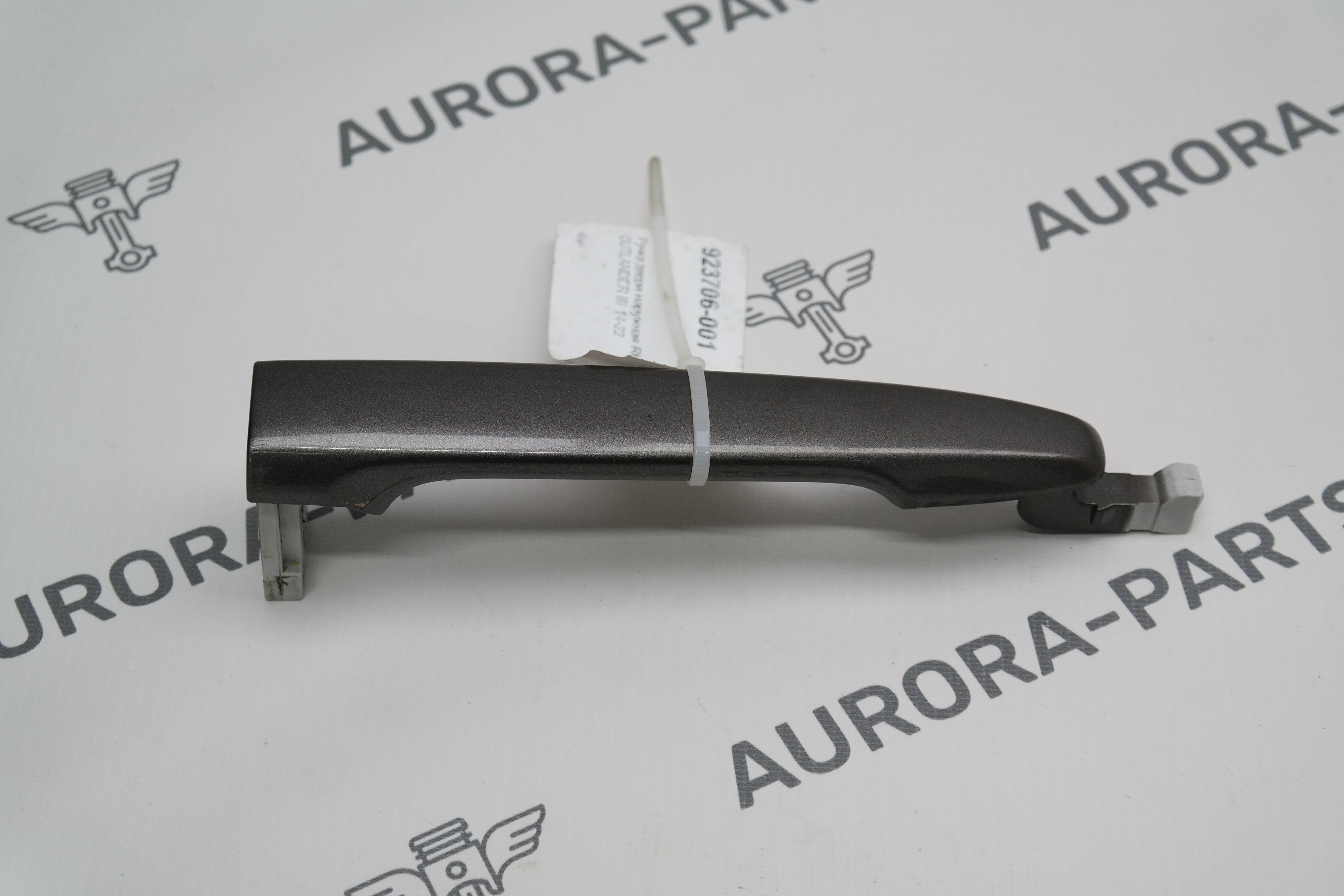 Ручка двери наружная RH Mitsubishi Outlander