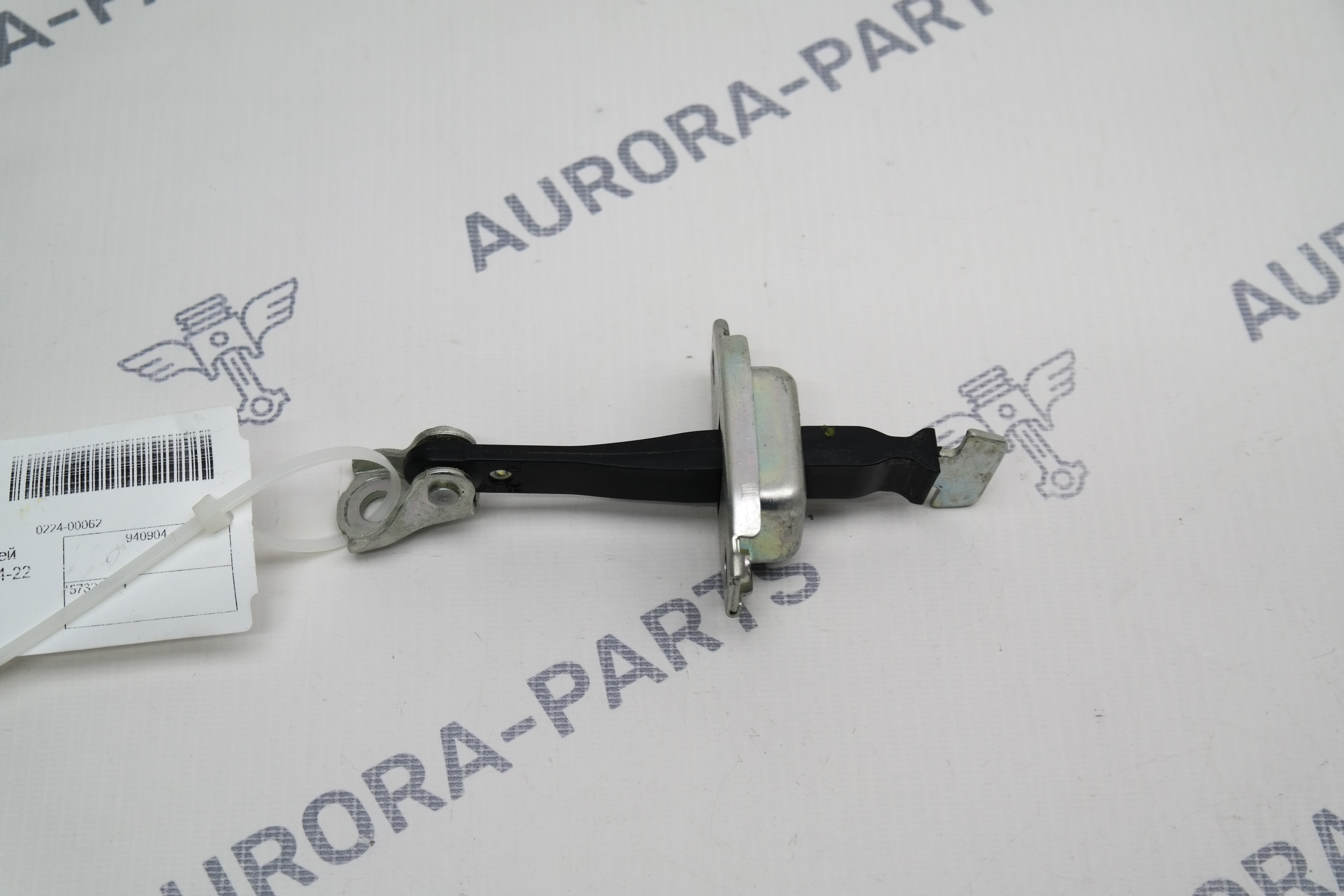 Ограничитель двери задней LH=RH Mitsubishi Outlander