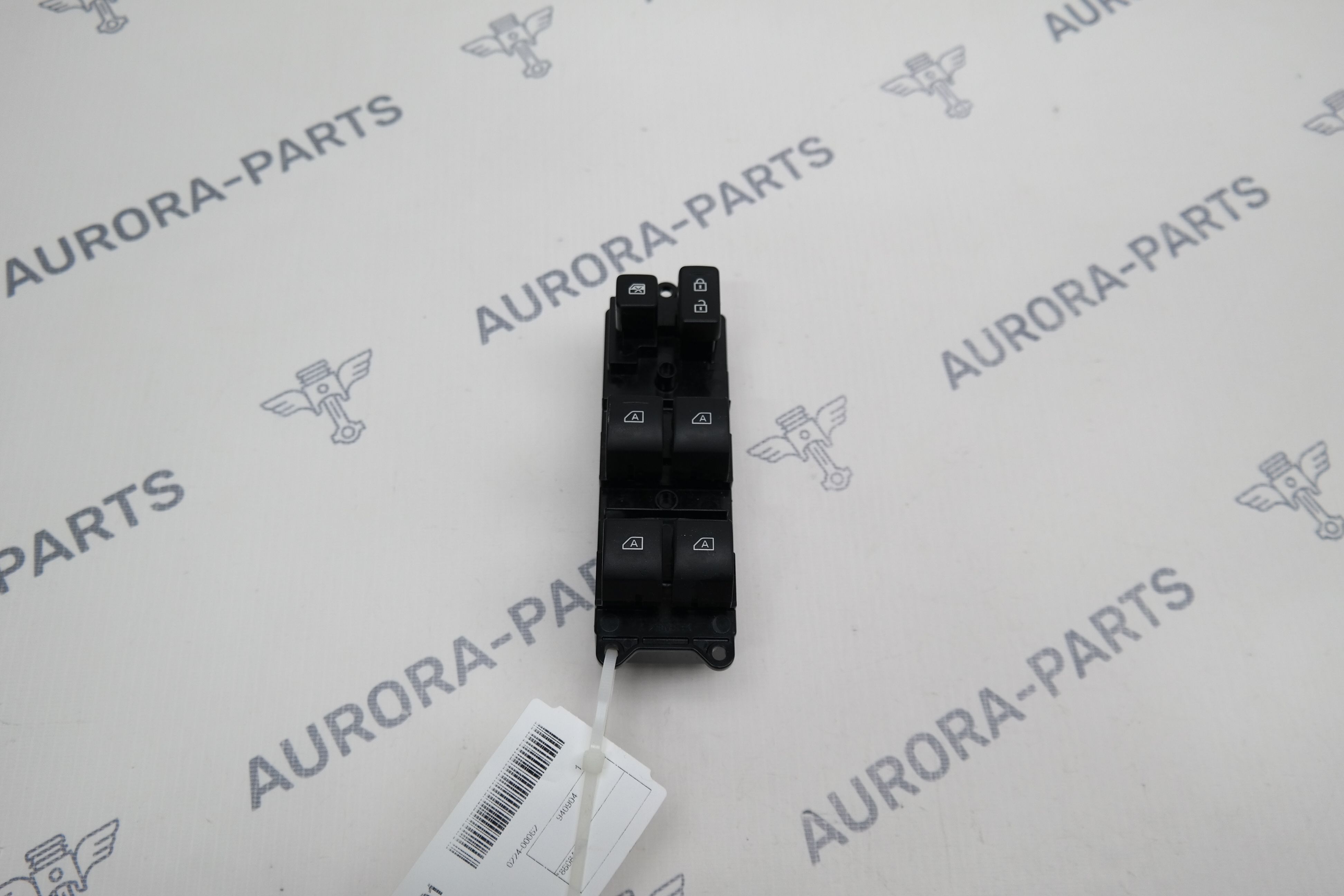 Блок управления стеклоподъемниками Mitsubishi Outlander