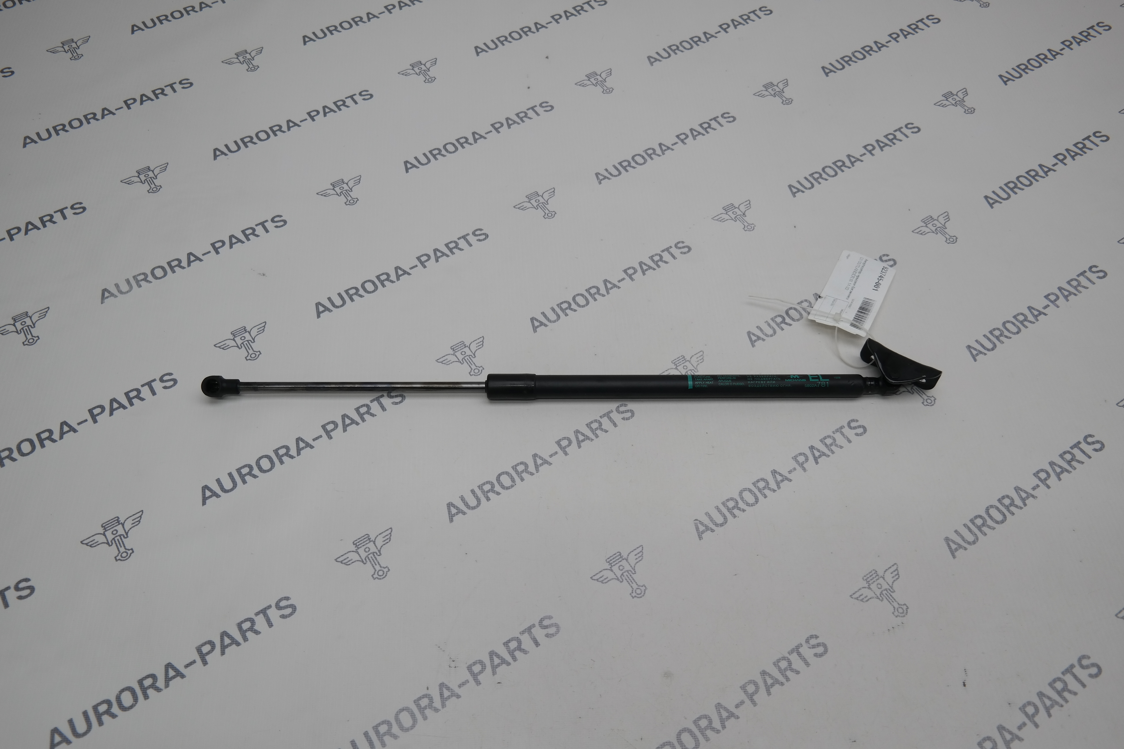 Амортизатор крышки багажника LH Mitsubishi Outlander