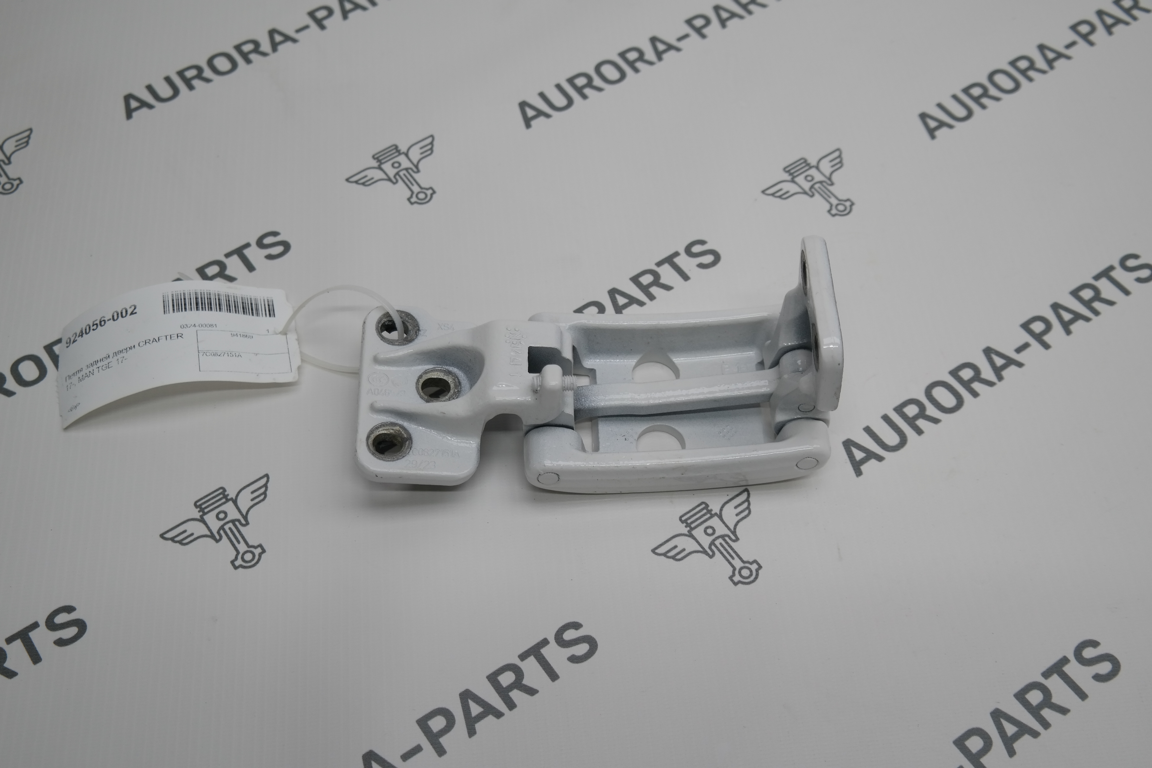 Петля задней двери VW Crafter