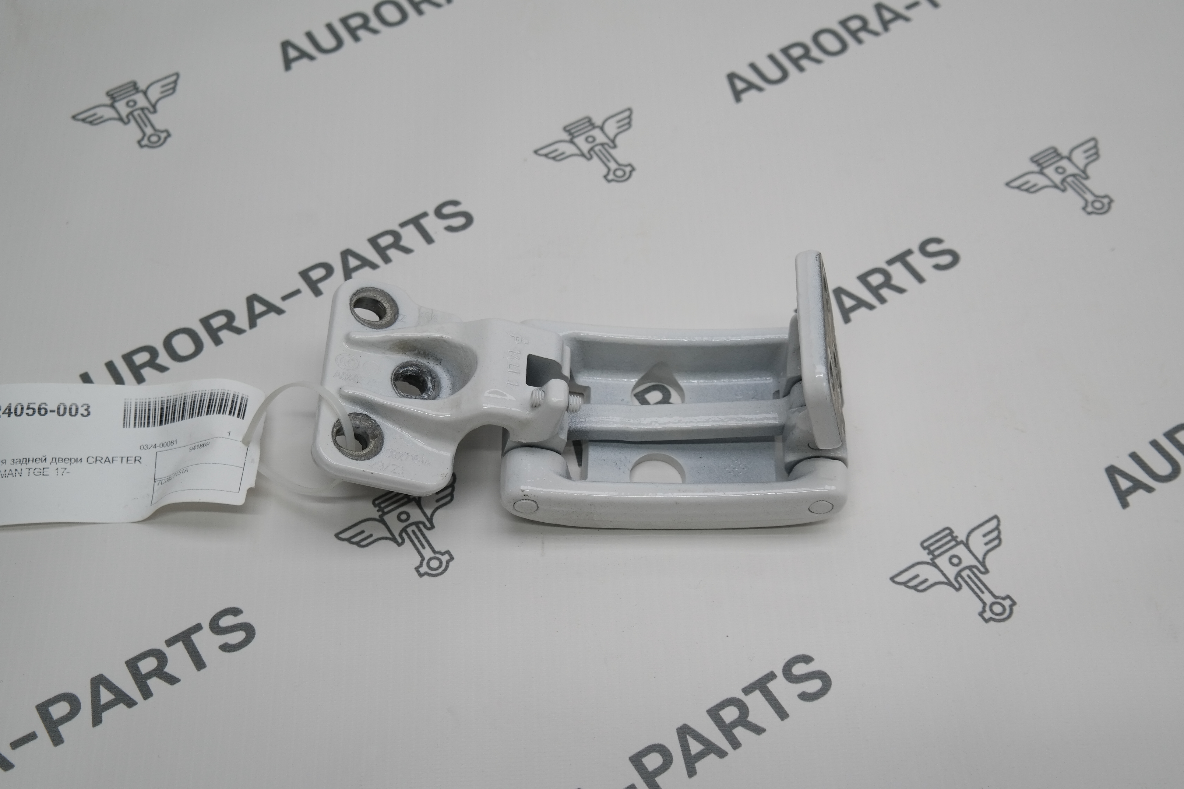 Петля задней двери VW Crafter