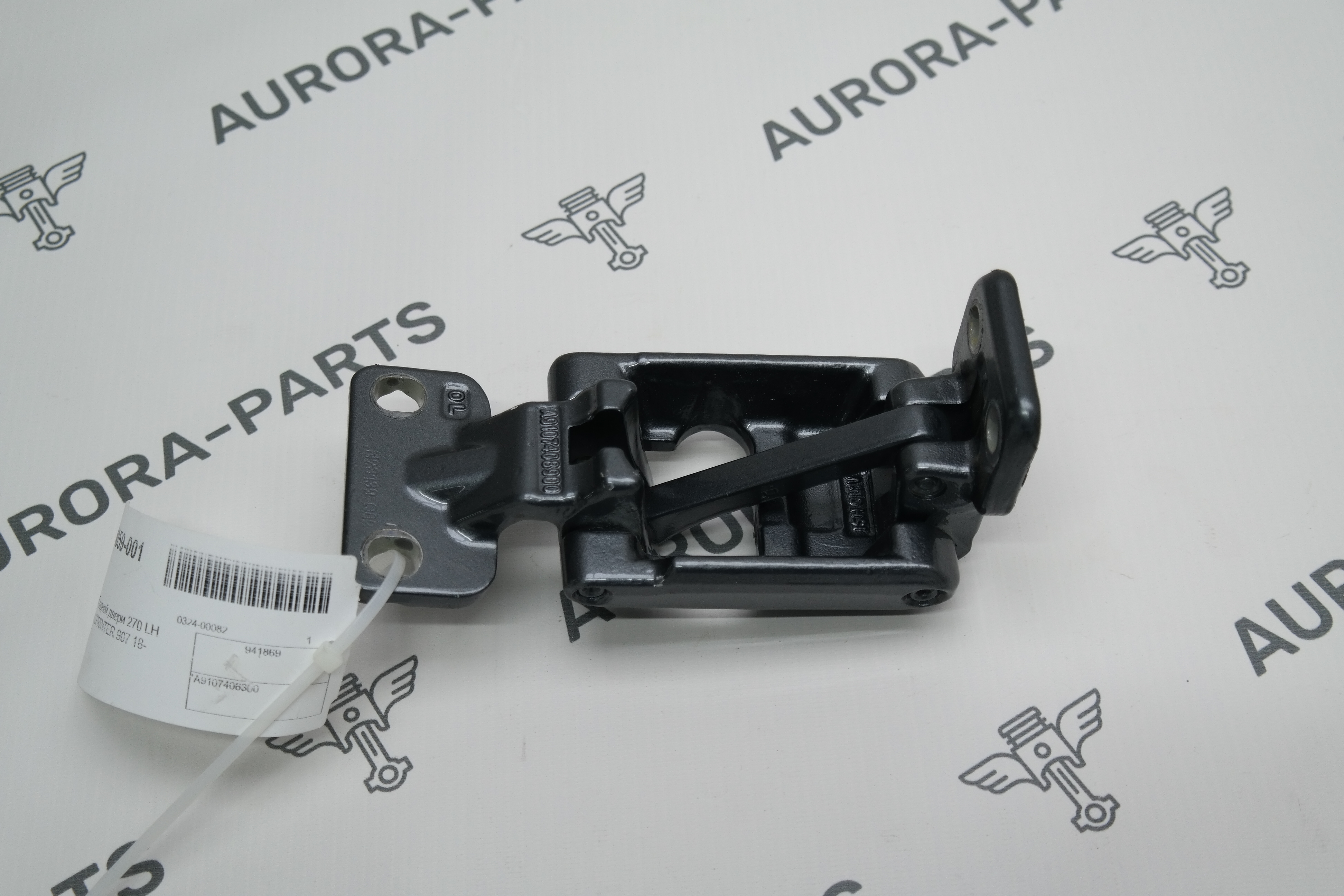 Петля задней двери 270 LH (Верх) Mercedes Sprinter