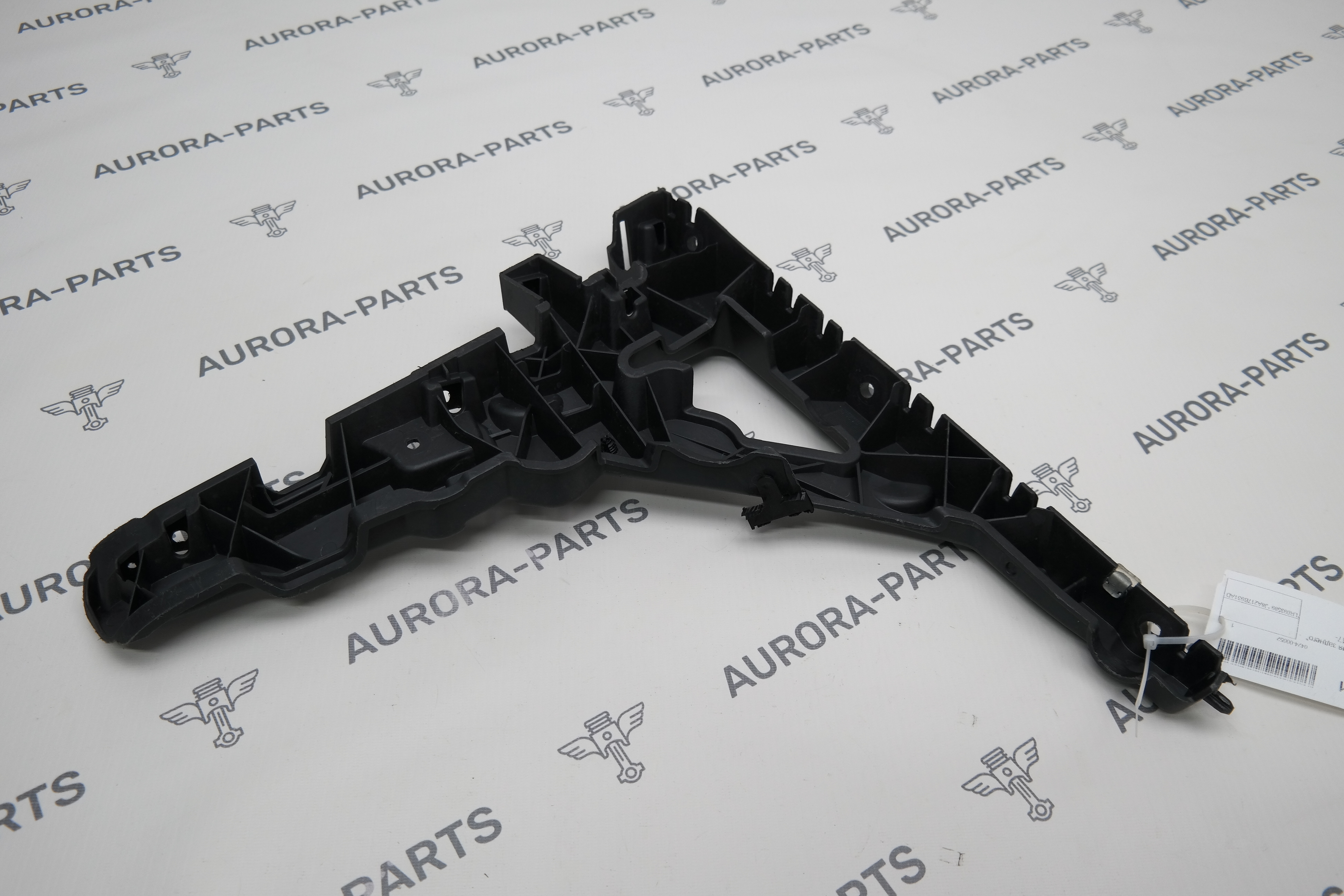 Кронштейн крепления заднего бампера LH Land Rover Range Rover Velar