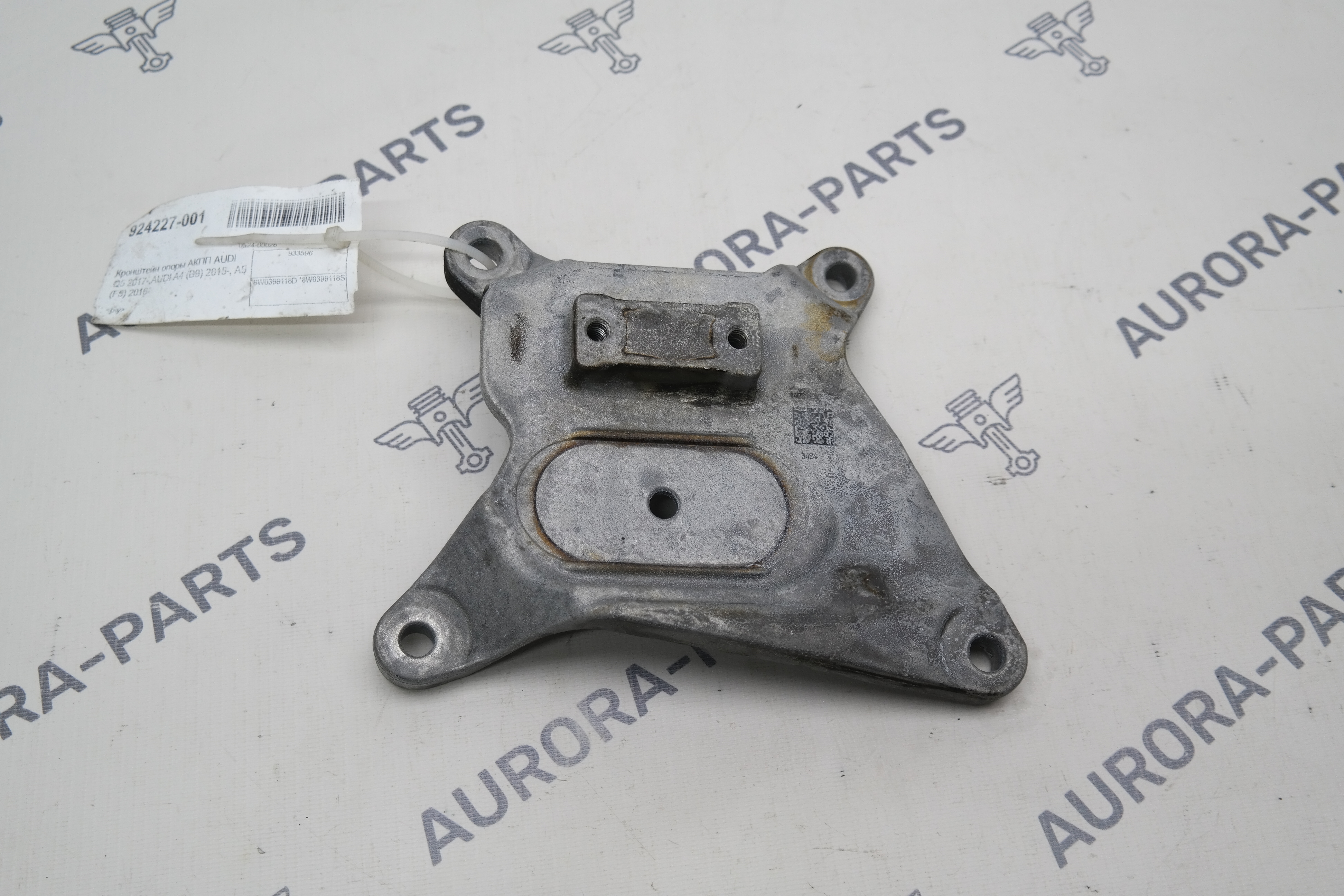 Кронштейн опоры АКПП Audi Q5