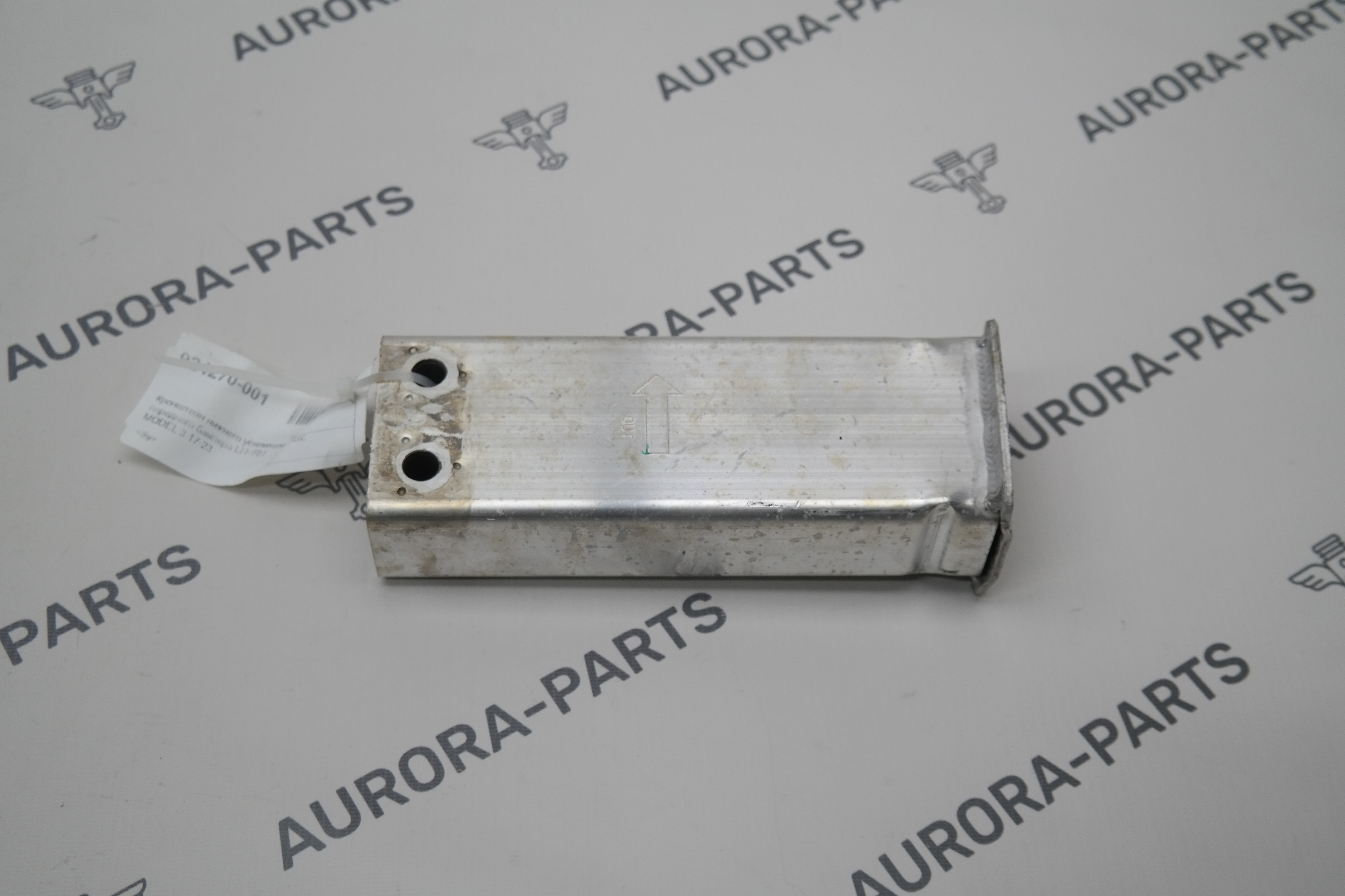 Кронштейн нижнего усилителя переднего бампера LH=RH Tesla Model 3