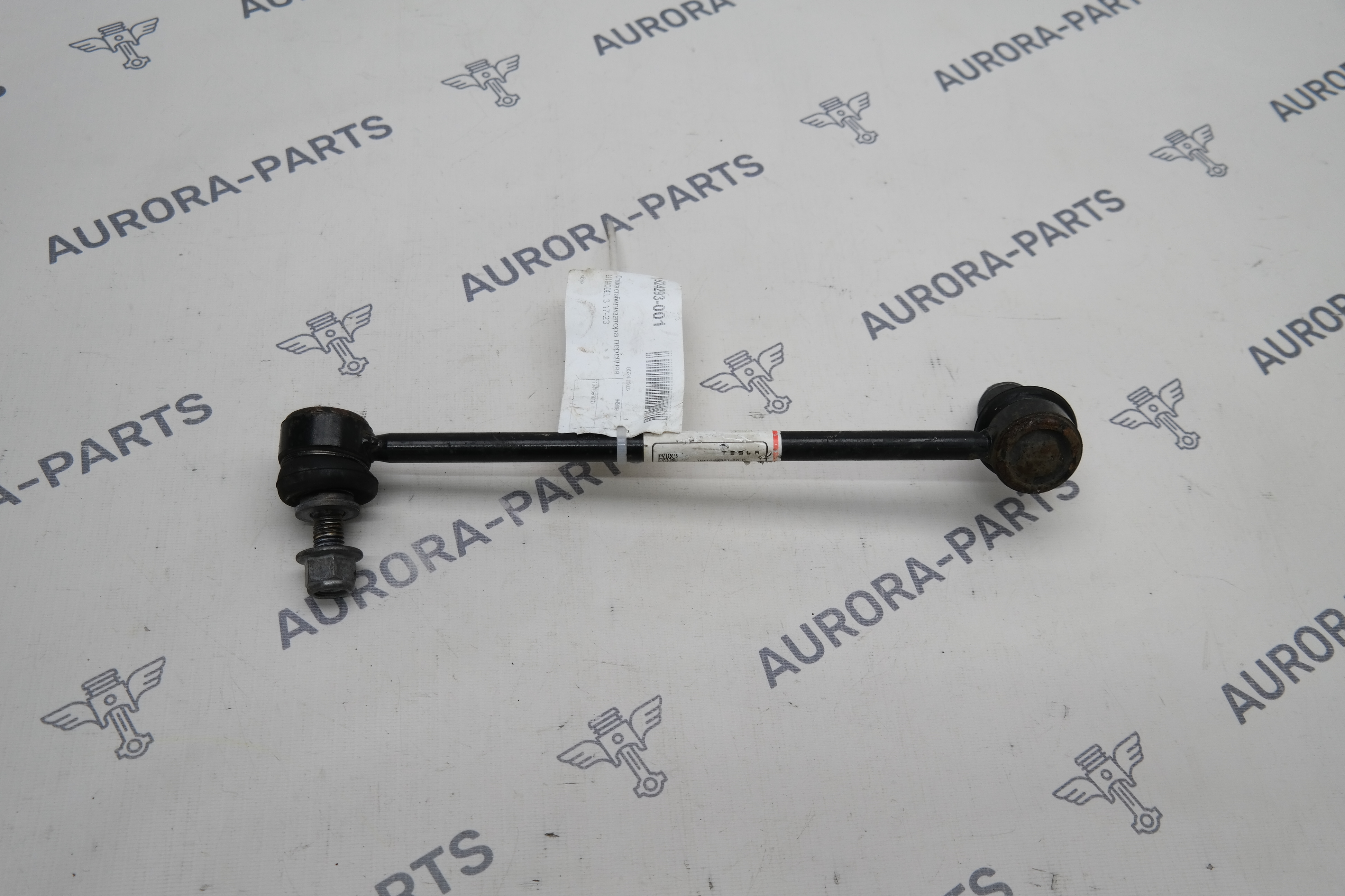 Стойка стабилизатора передняя LH Tesla Model 3