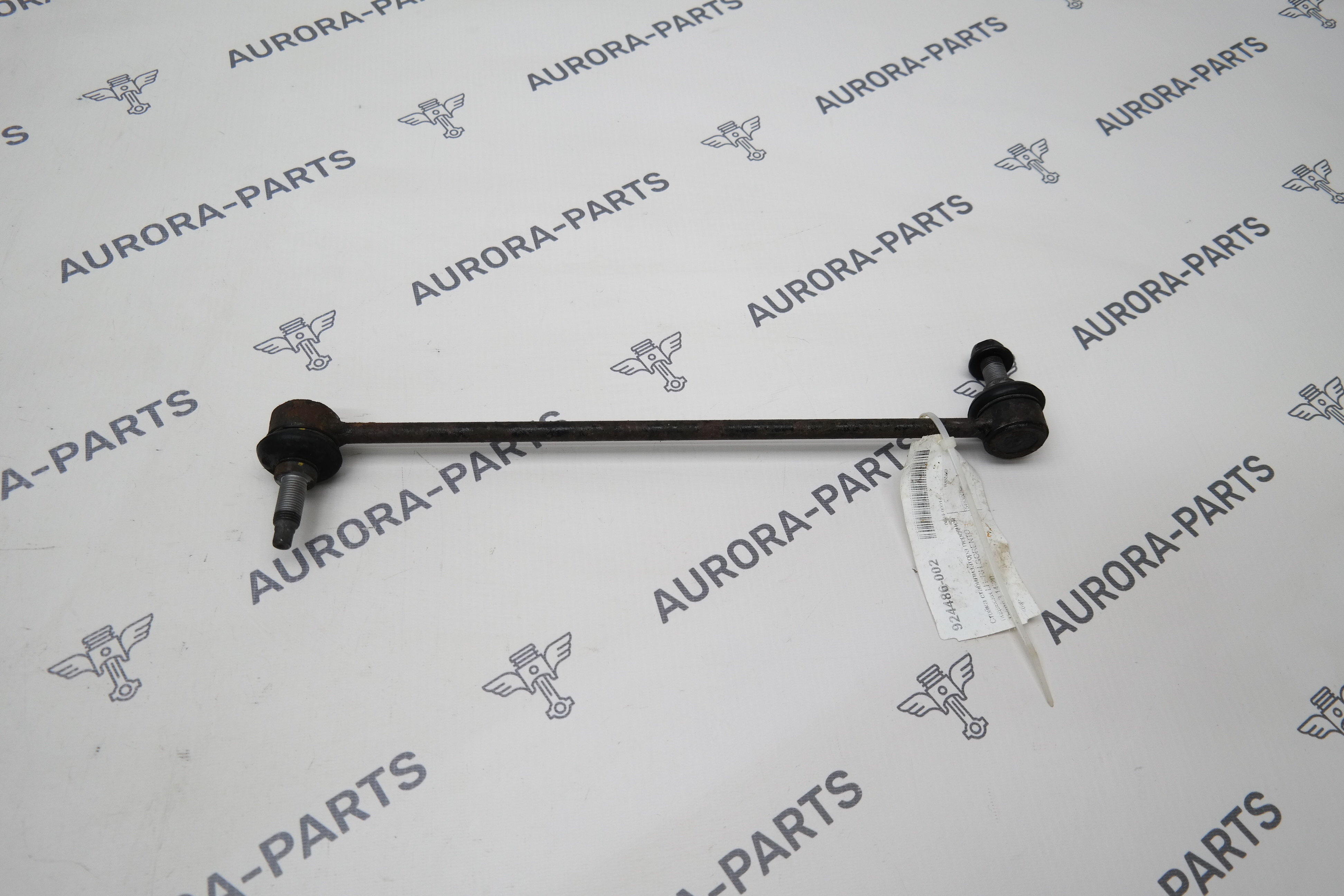 Стойка стабилизатора передней подвески LH=RH Kia Sorento