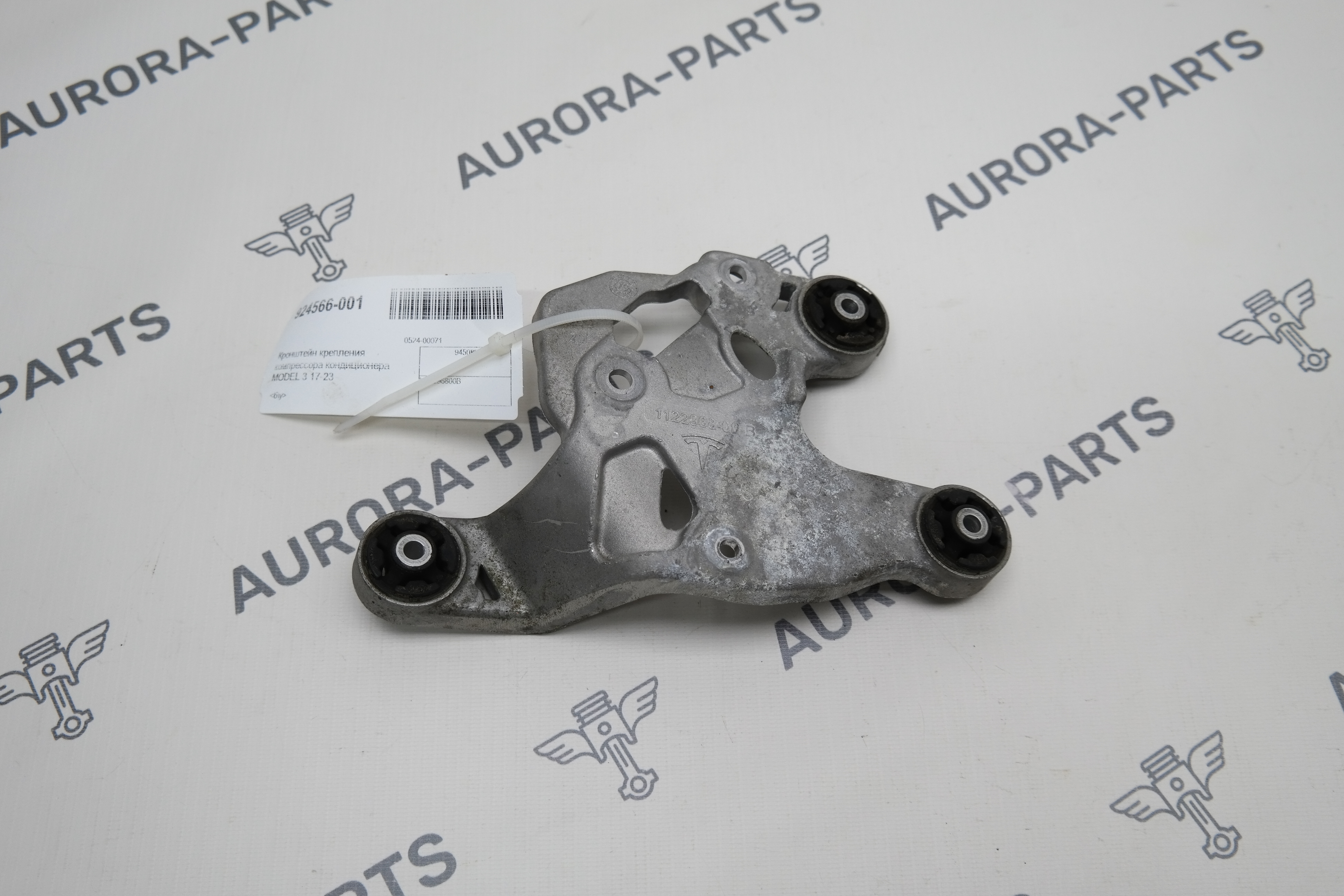 Кронштейн крепления компрессора кондиционера Tesla Model 3