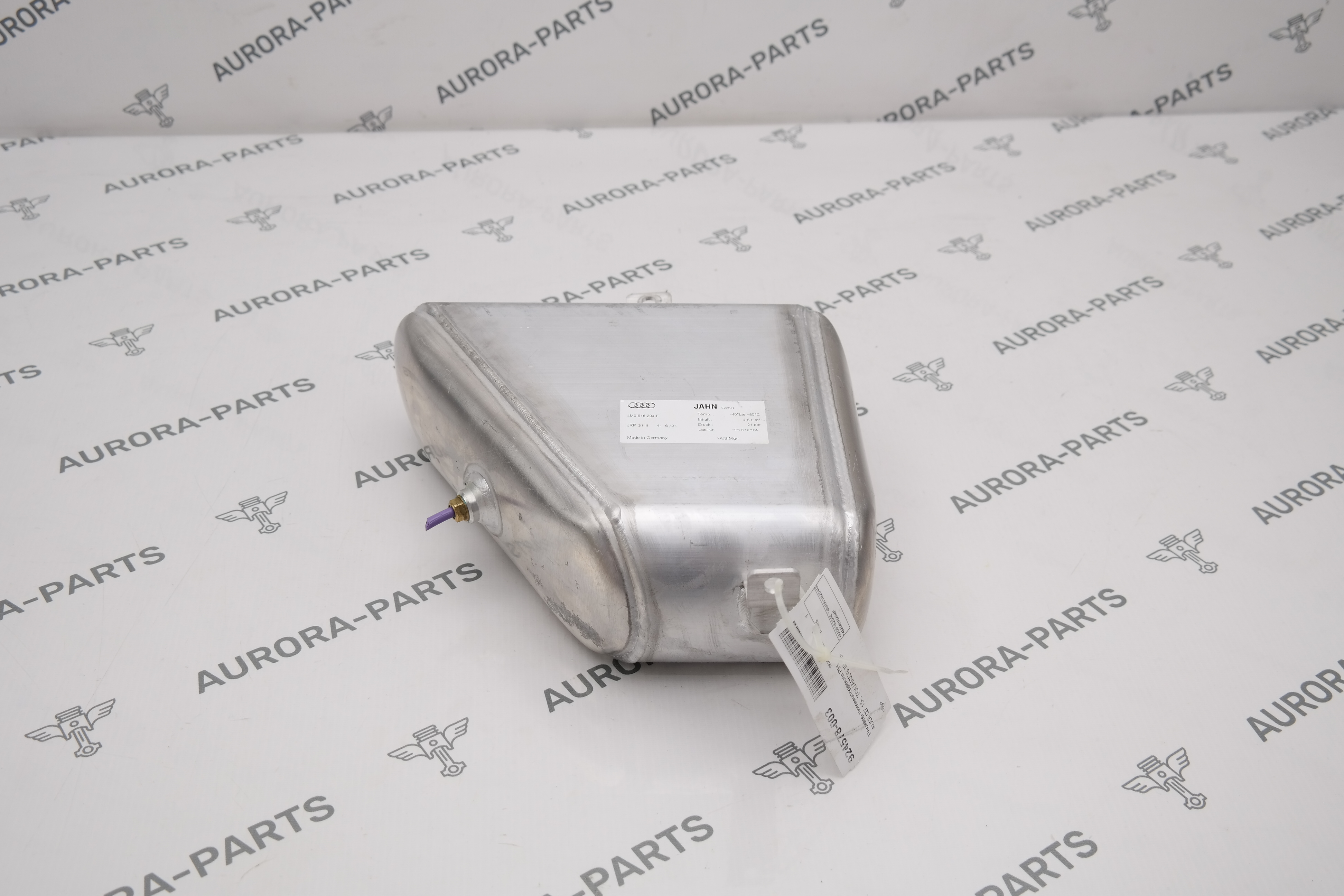 Ресивер пневмоподвески RH Audi Q7