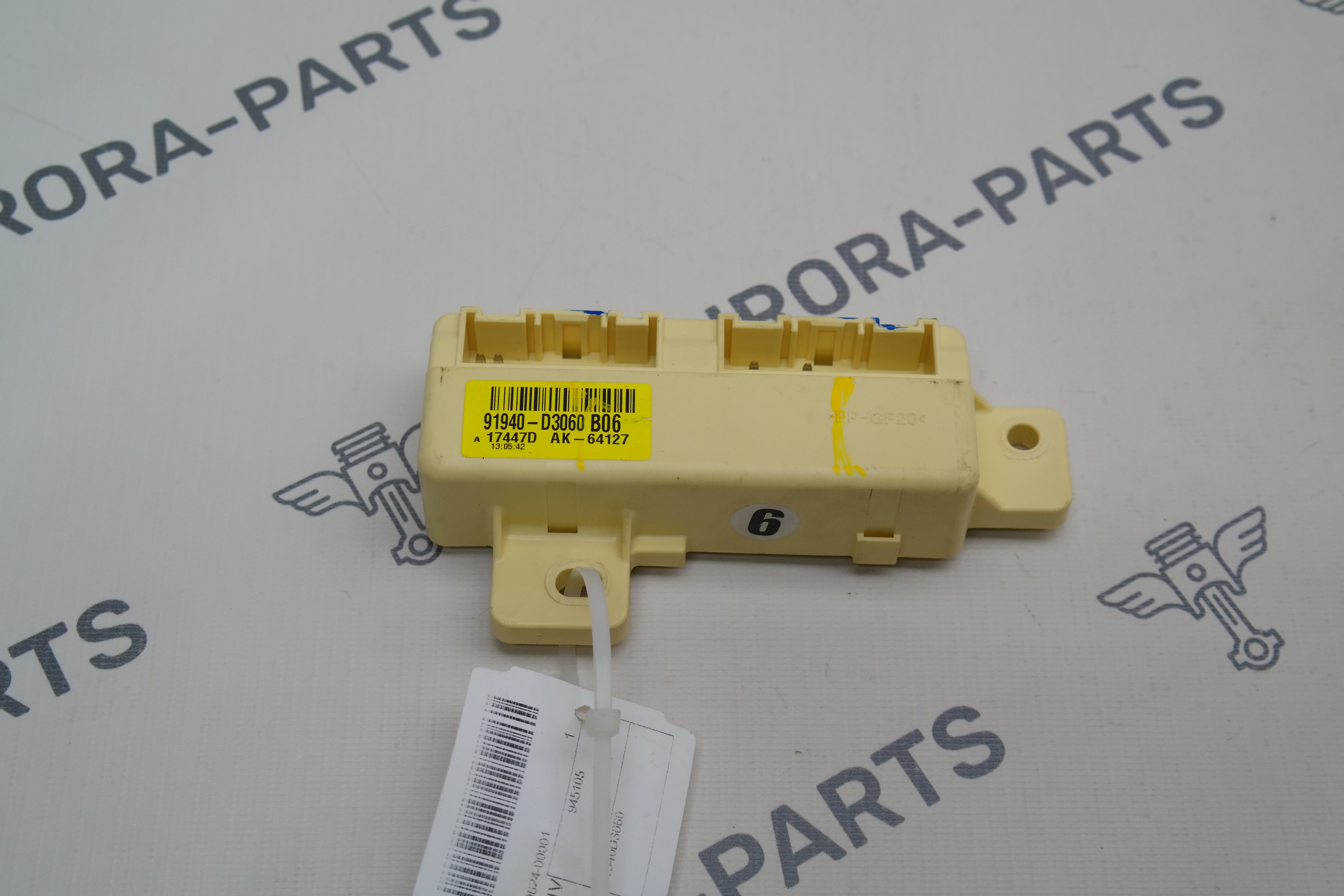 Блок электронный Hyundai Tucson