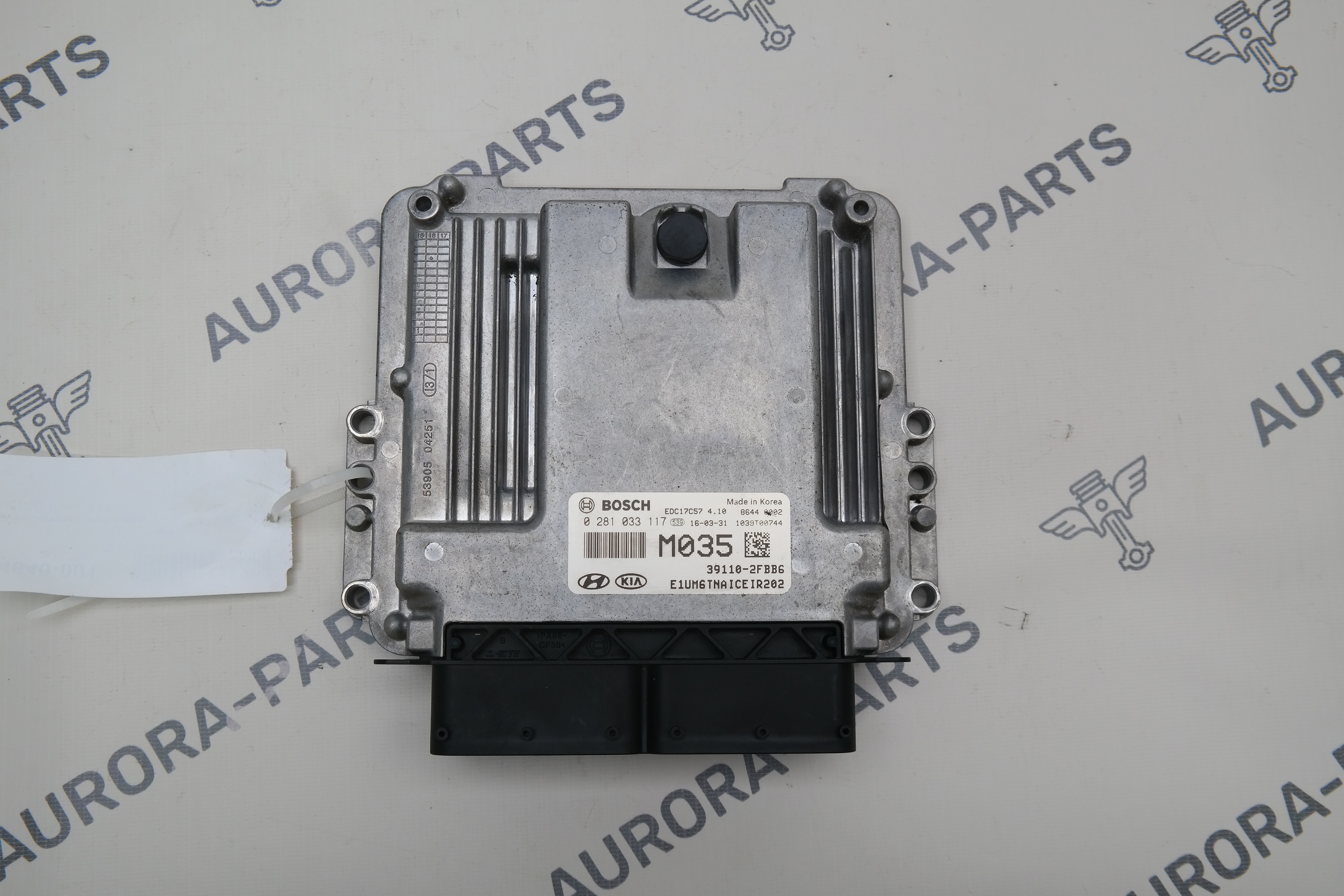 Блок управления двигателем Kia Sorento