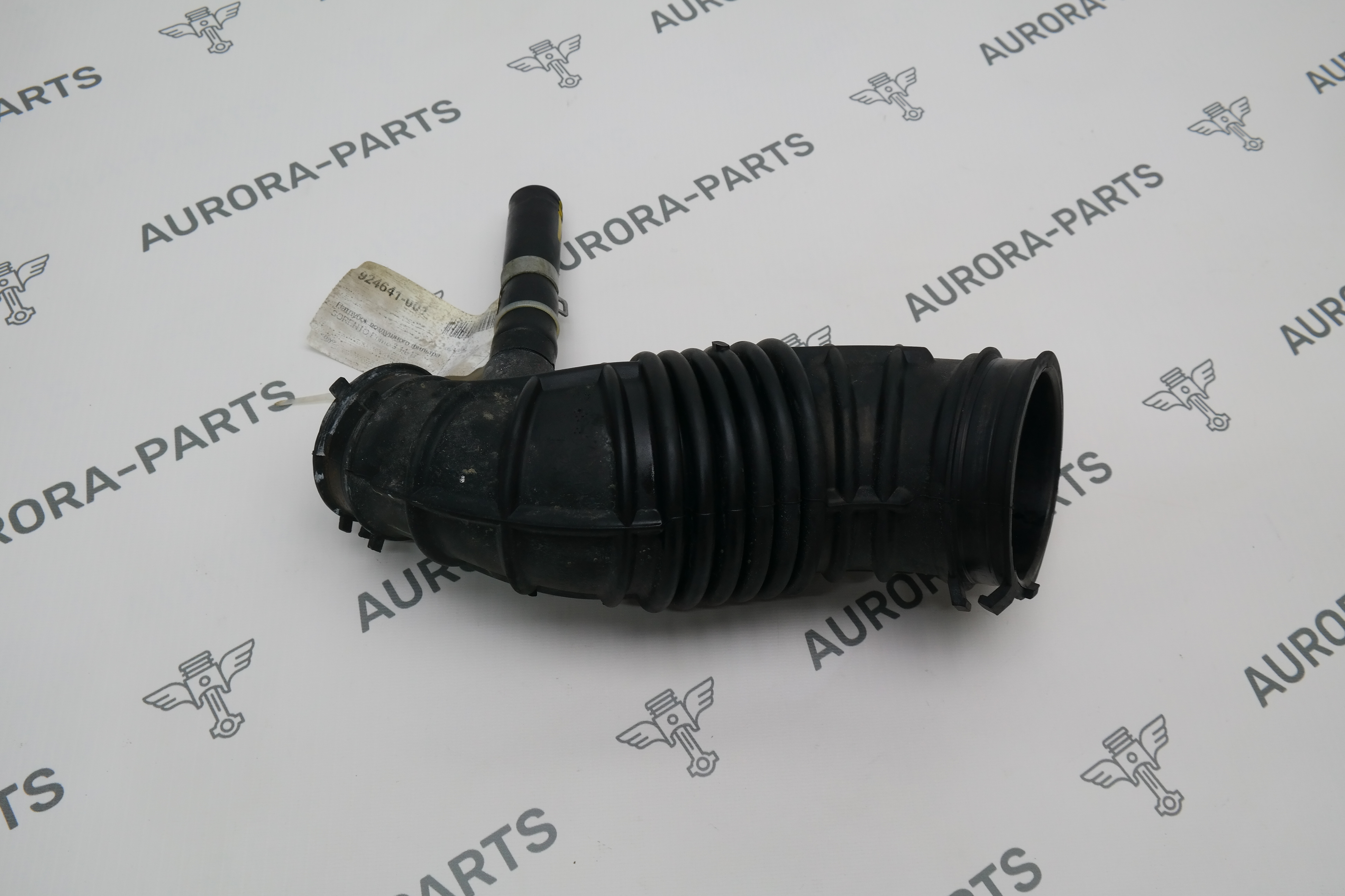 Патрубок воздушного фильтра Kia Sorento