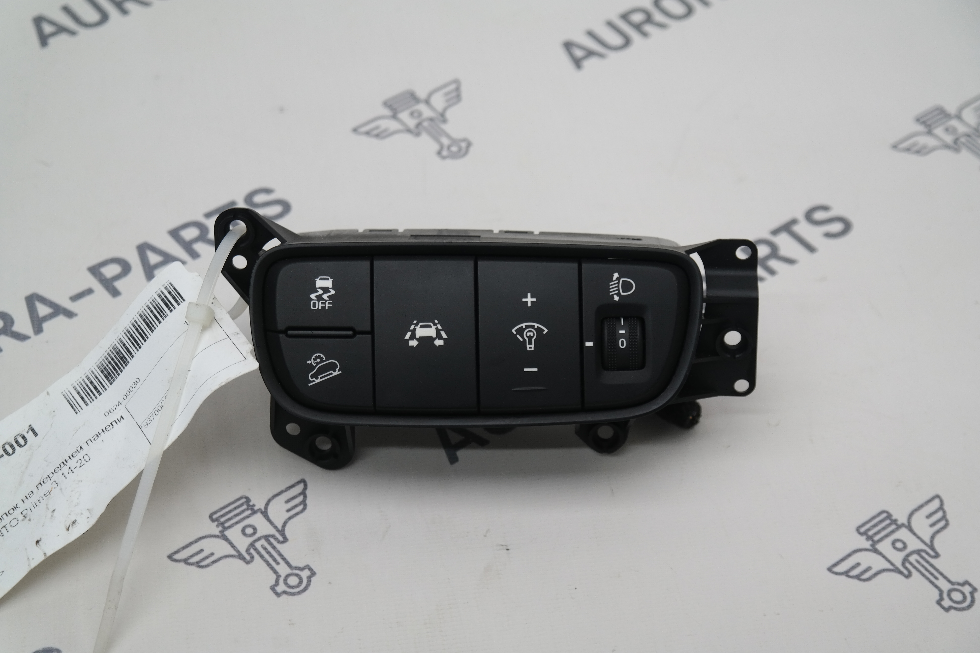 Блок кнопок на передней панели Kia Sorento