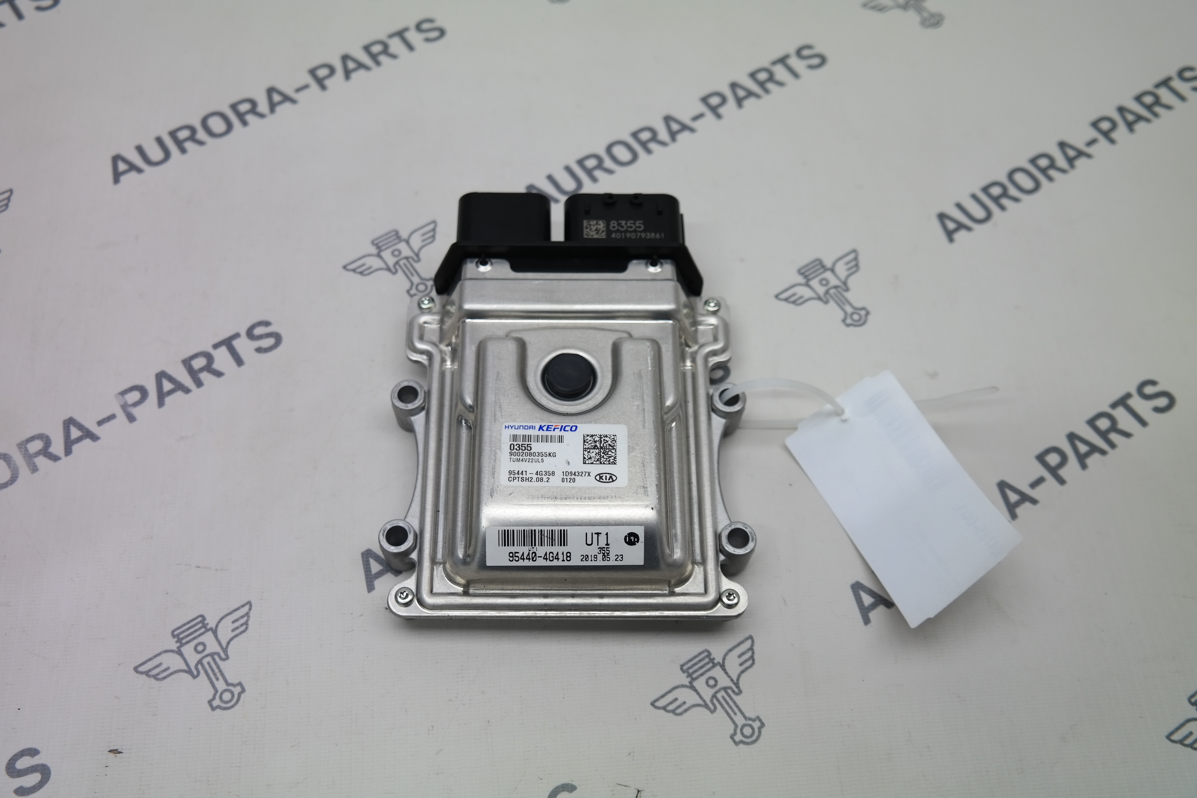 Блок управления АКПП Kia Sorento