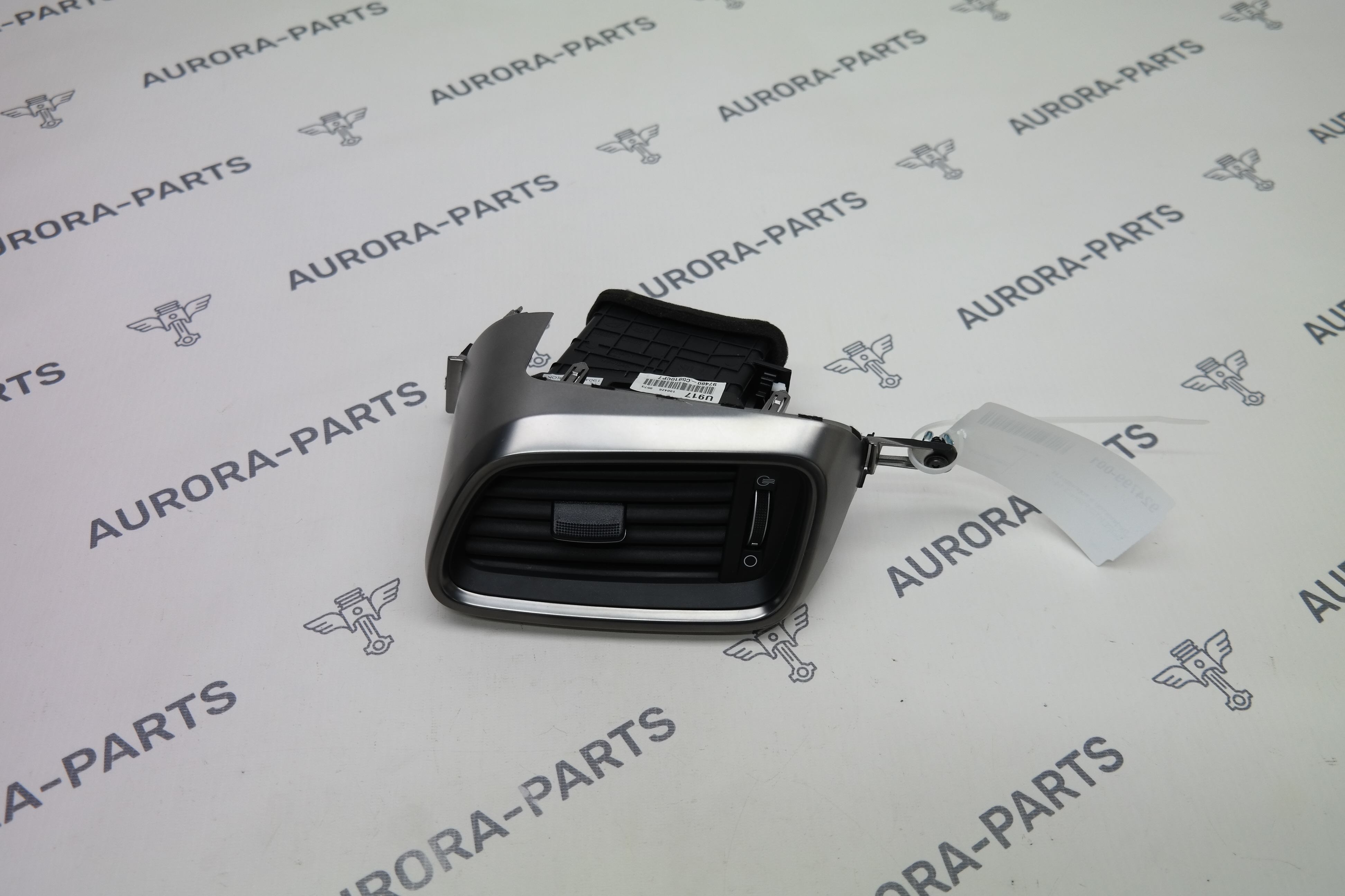 Дефлектор в торпедо LH Kia Sorento